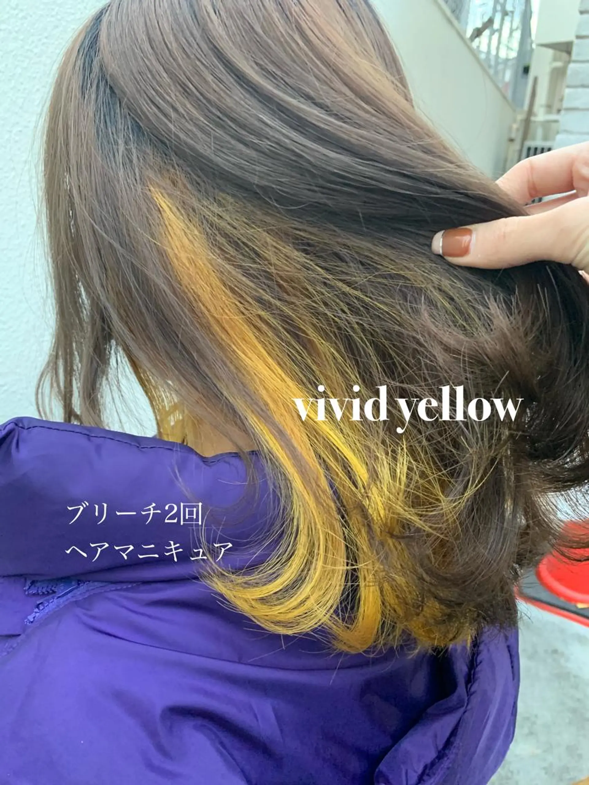 カラー ヤマダ サクラのヘアスタイル