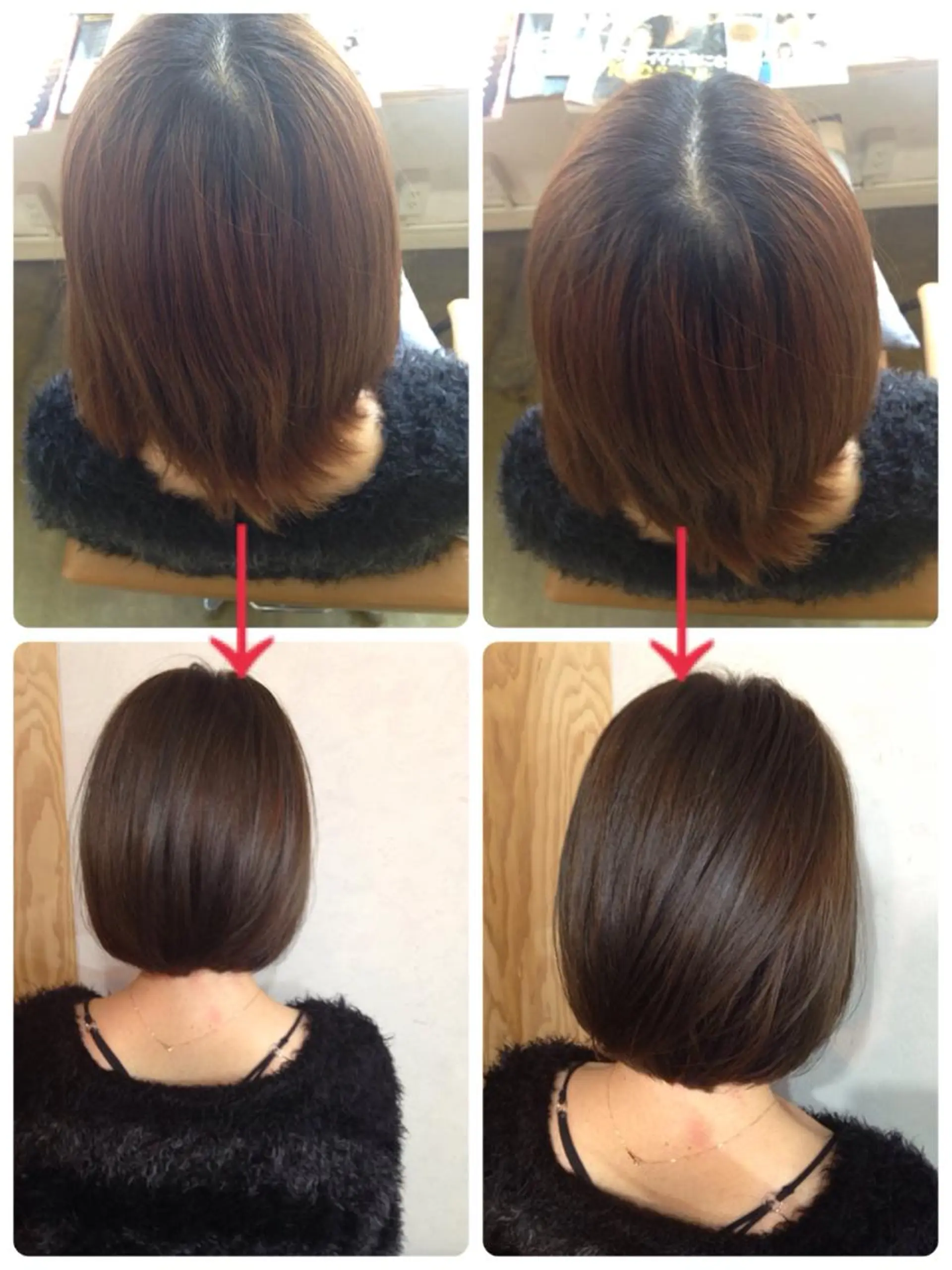 ミディアム カラー 💎髪質改善💎 デザイナーshinのヘアスタイル