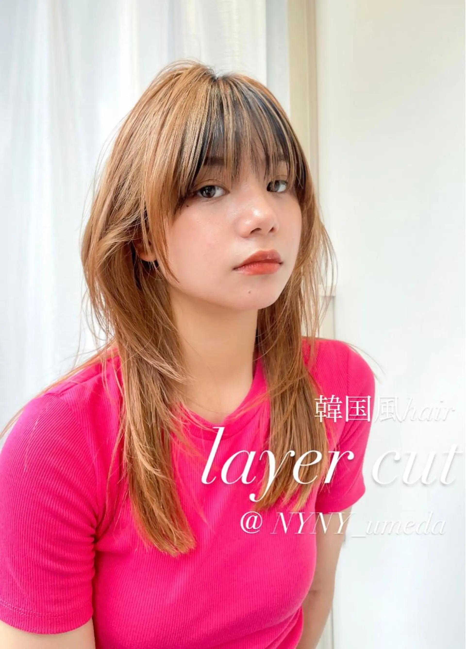 ロング カラー ヘアカラー トリートメント 韓国レイヤーカット/ ダブルカラーのヘアスタイル