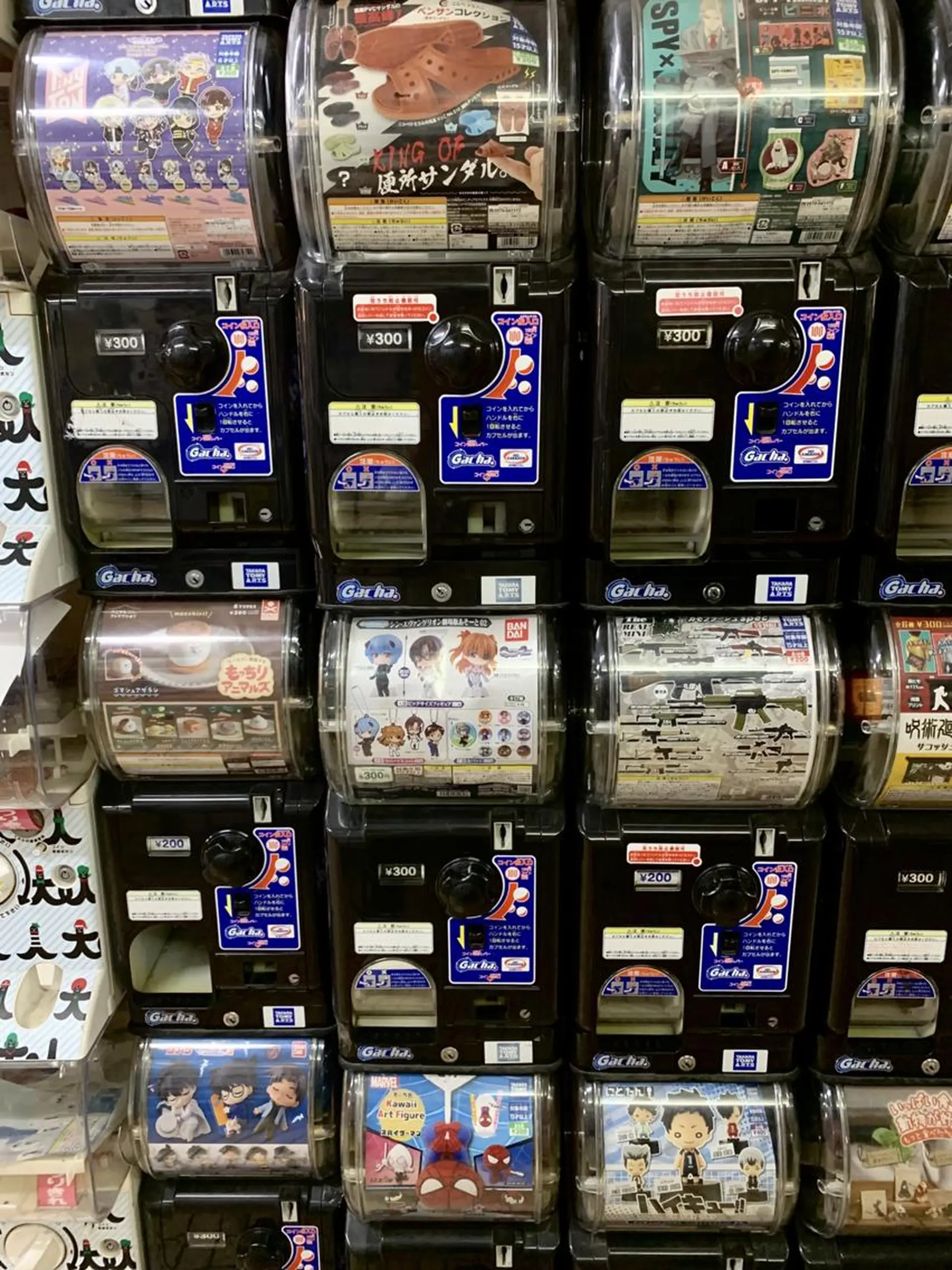 LOVE ホワイトニング下北沢のエステ・リラクイメージ