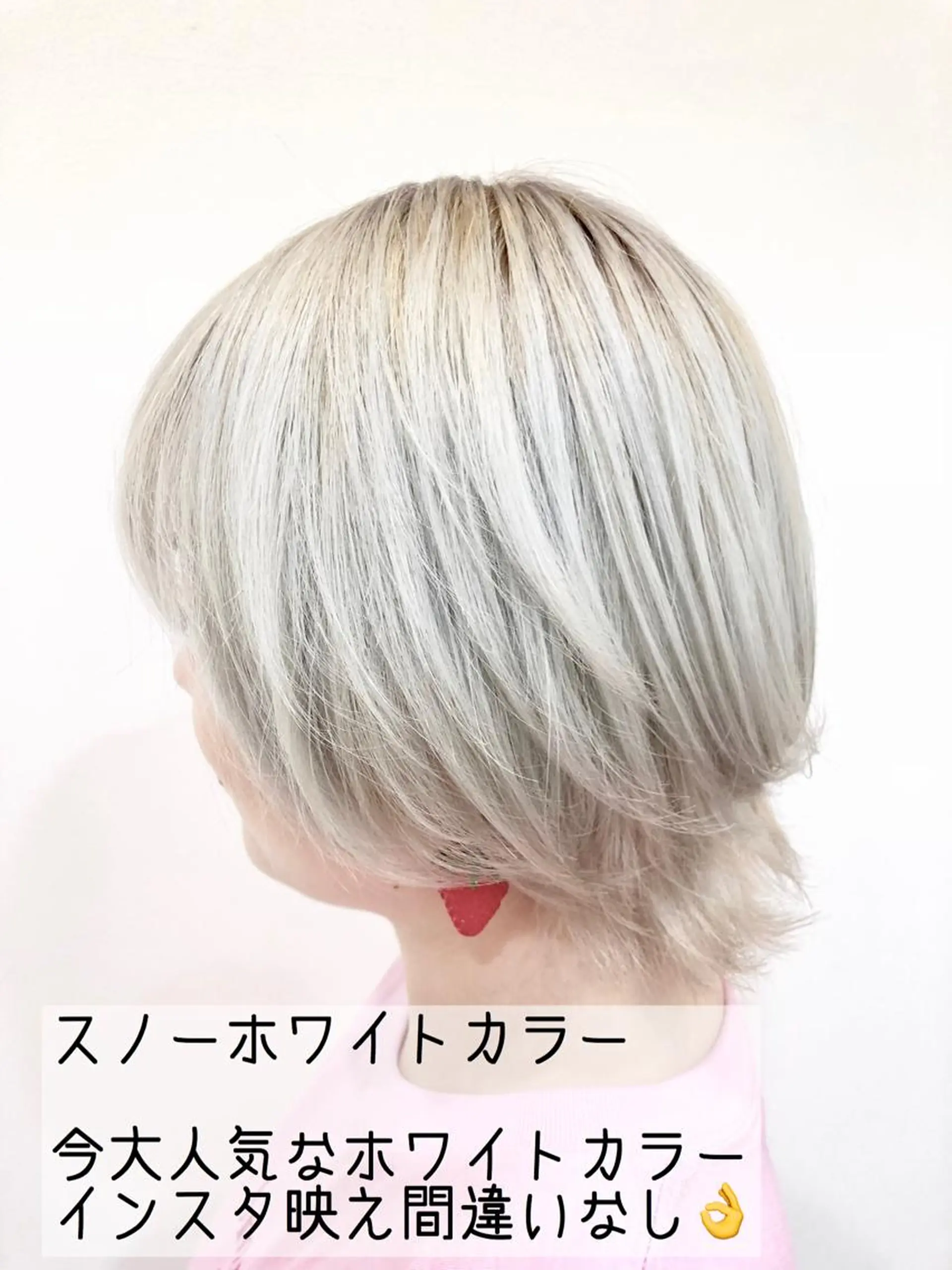 ショート カラー ヘアアレンジ ハイトーンカラー メンズパーマ特化/ KAORU/店長のヘアスタイル