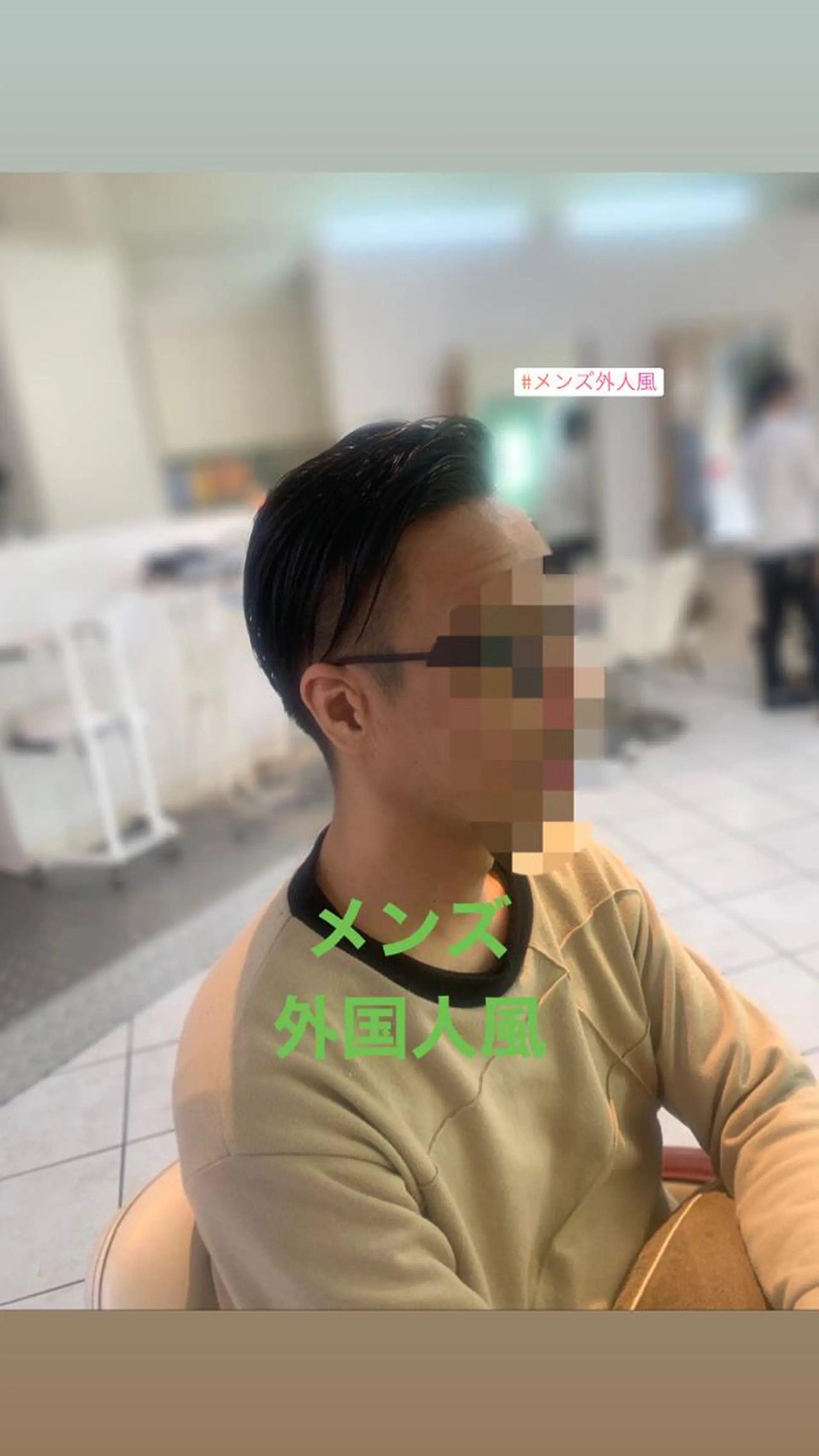 ミディアム メンズ ～増田 勇輝～のヘアスタイル