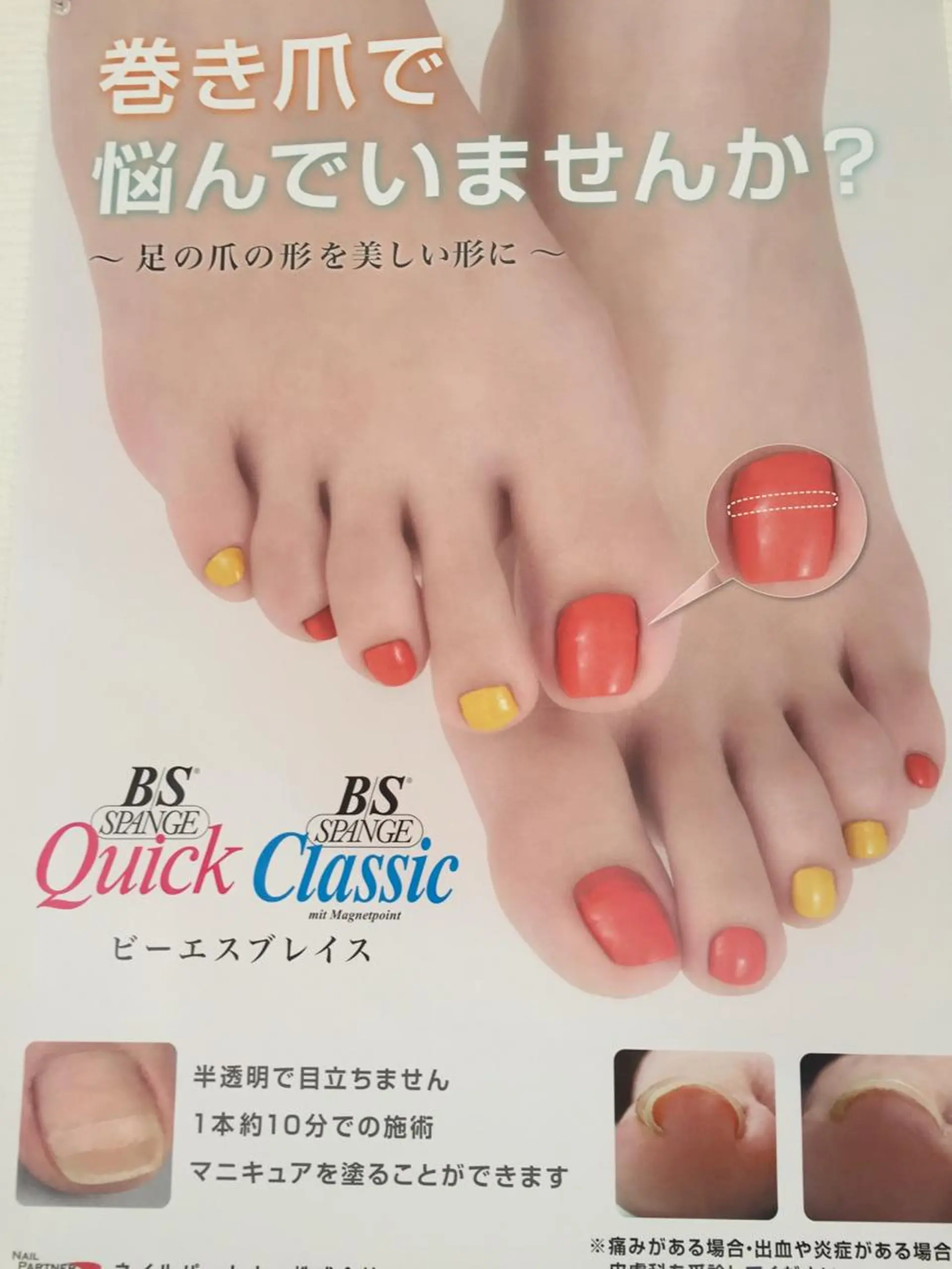 ネイル その他(ネイル) auladenail アウラデネイルのネイルデザイン