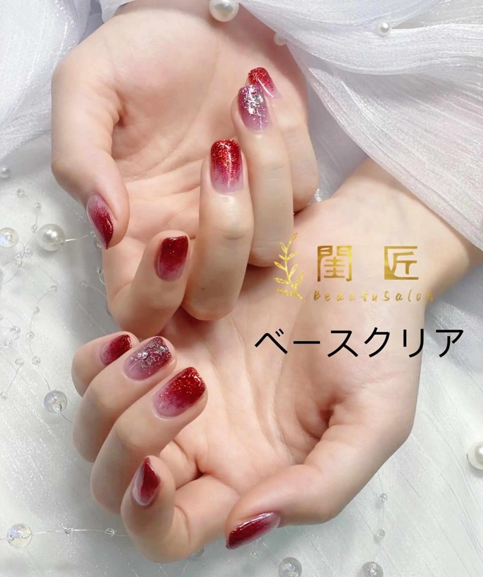 ネイル ハンドネイル ハンドケア 閨匠上野店 leoのネイルデザイン