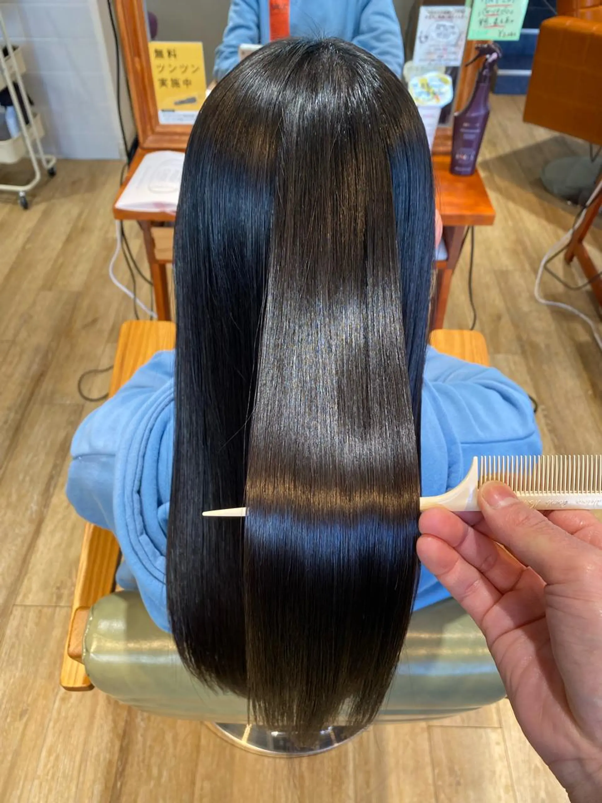 ロング カット ヘアカラー トリートメント ヘッドスパ ICON所属・艶美髪マスター 店長✂︎YUKKEのヘアスタイル