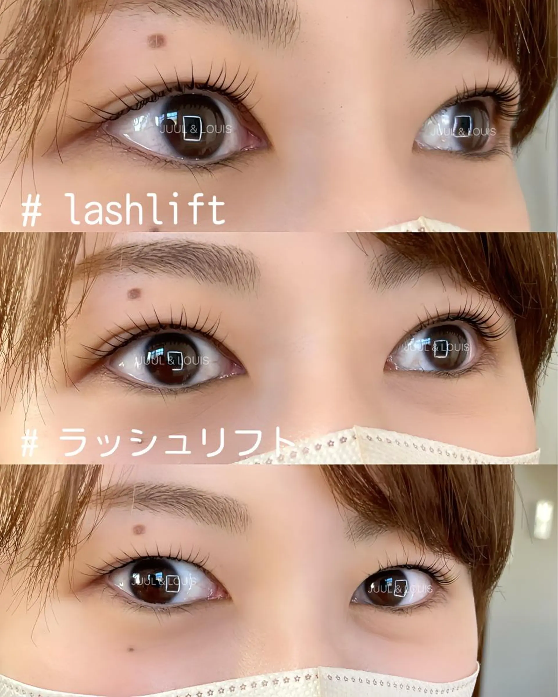 マツエク・マツパ マツパ まつげのお店 JUUL & LOUIS ｼﾞｭｰﾙｱﾝﾄﾞﾙｲｽ所属・JUUL&LOUIS 福藤 瞳のエステ・リラクイメージ