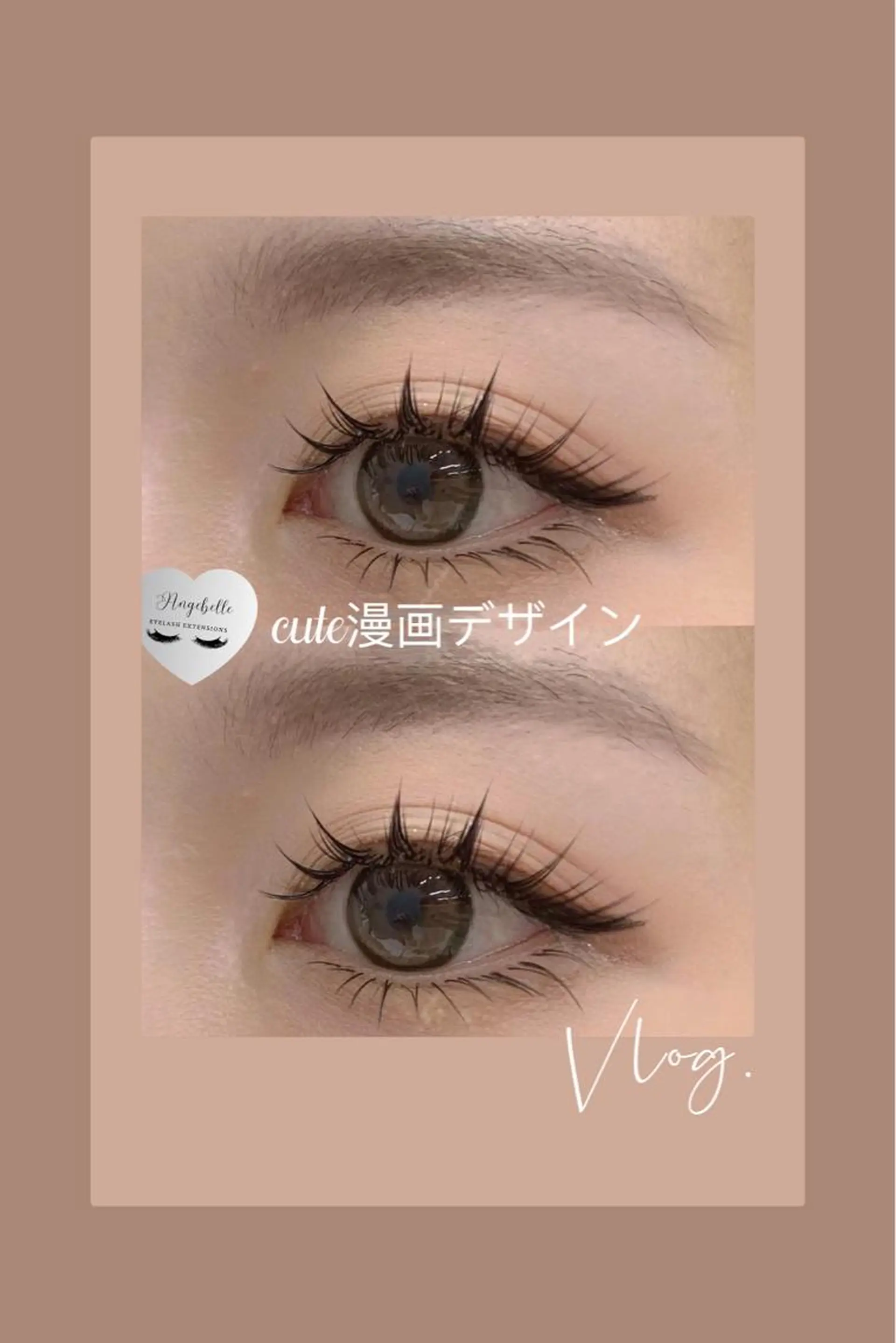 マツエク・マツパ 付け放題 Angenbelle Reina ♥🧸のマツエク・マツパデザイン