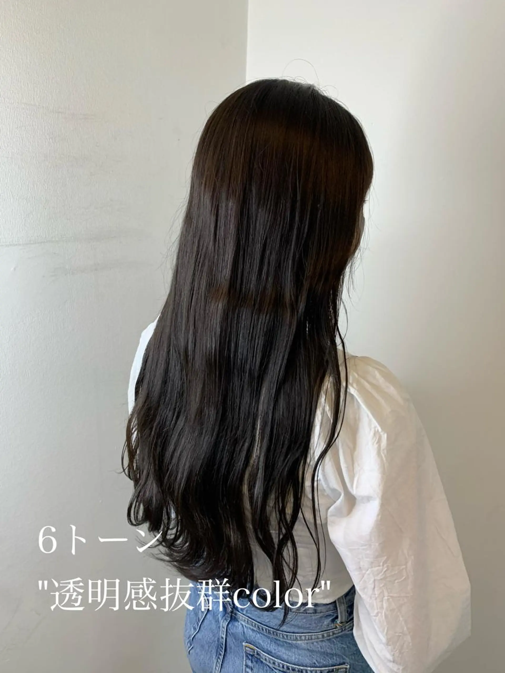 ロング メンズバレイヤージュ 斉藤春のヘアスタイル