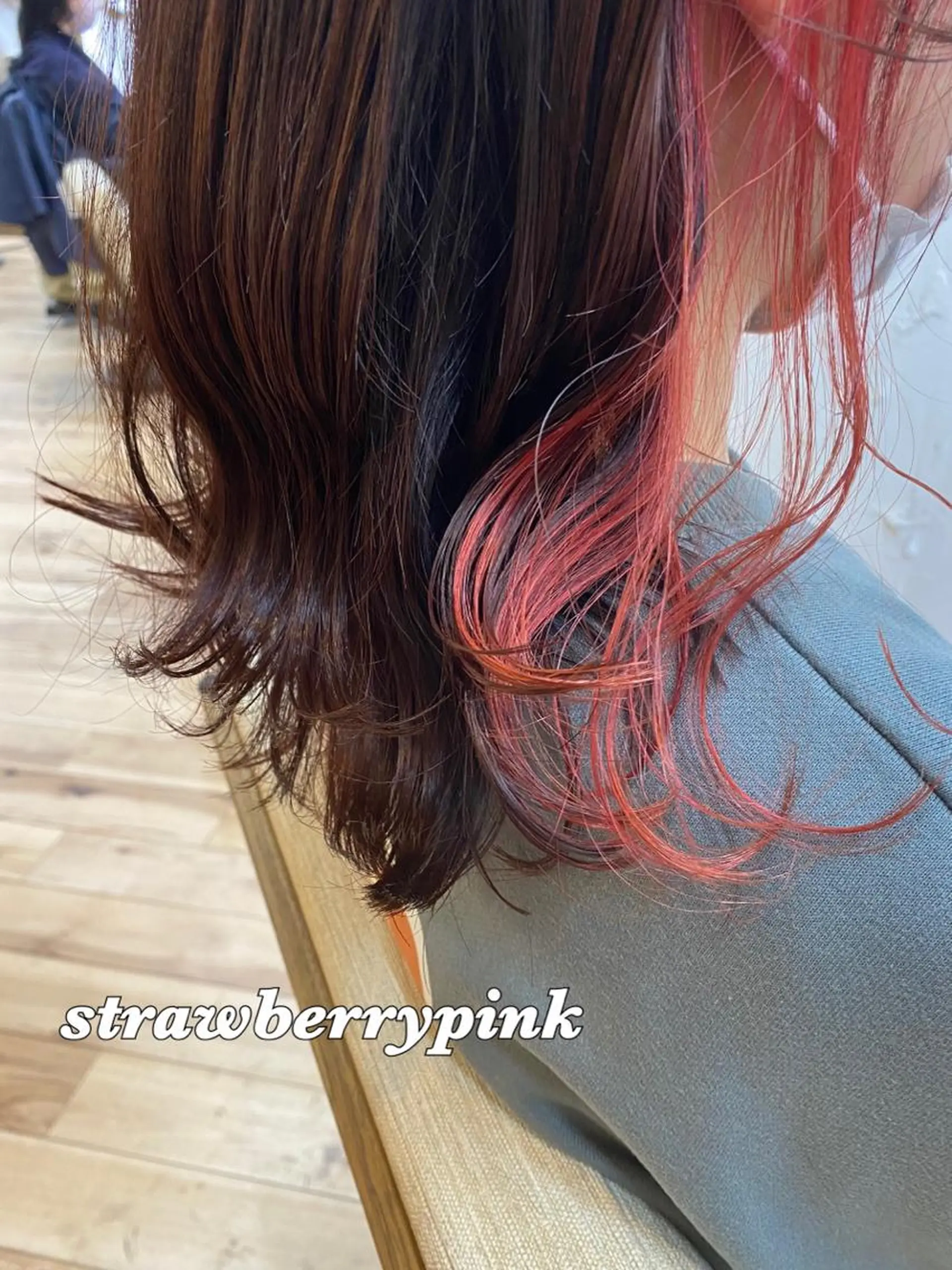 ミディアム ヘアカラー おおつき ありかのヘアスタイル