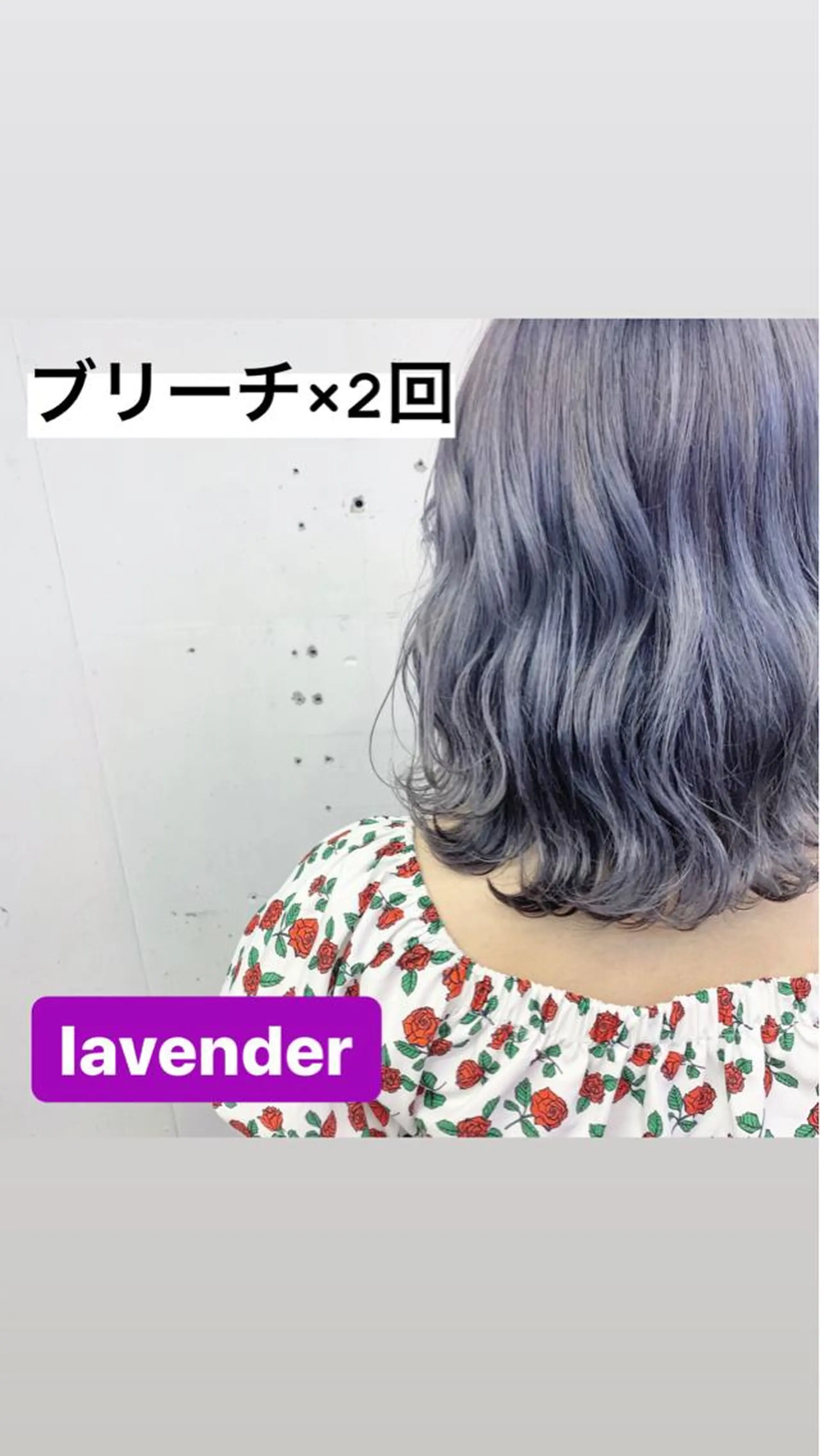 ミディアム カラー ヘアアレンジ 垢抜け案内人 鈴木聖矢✂️のヘアスタイル