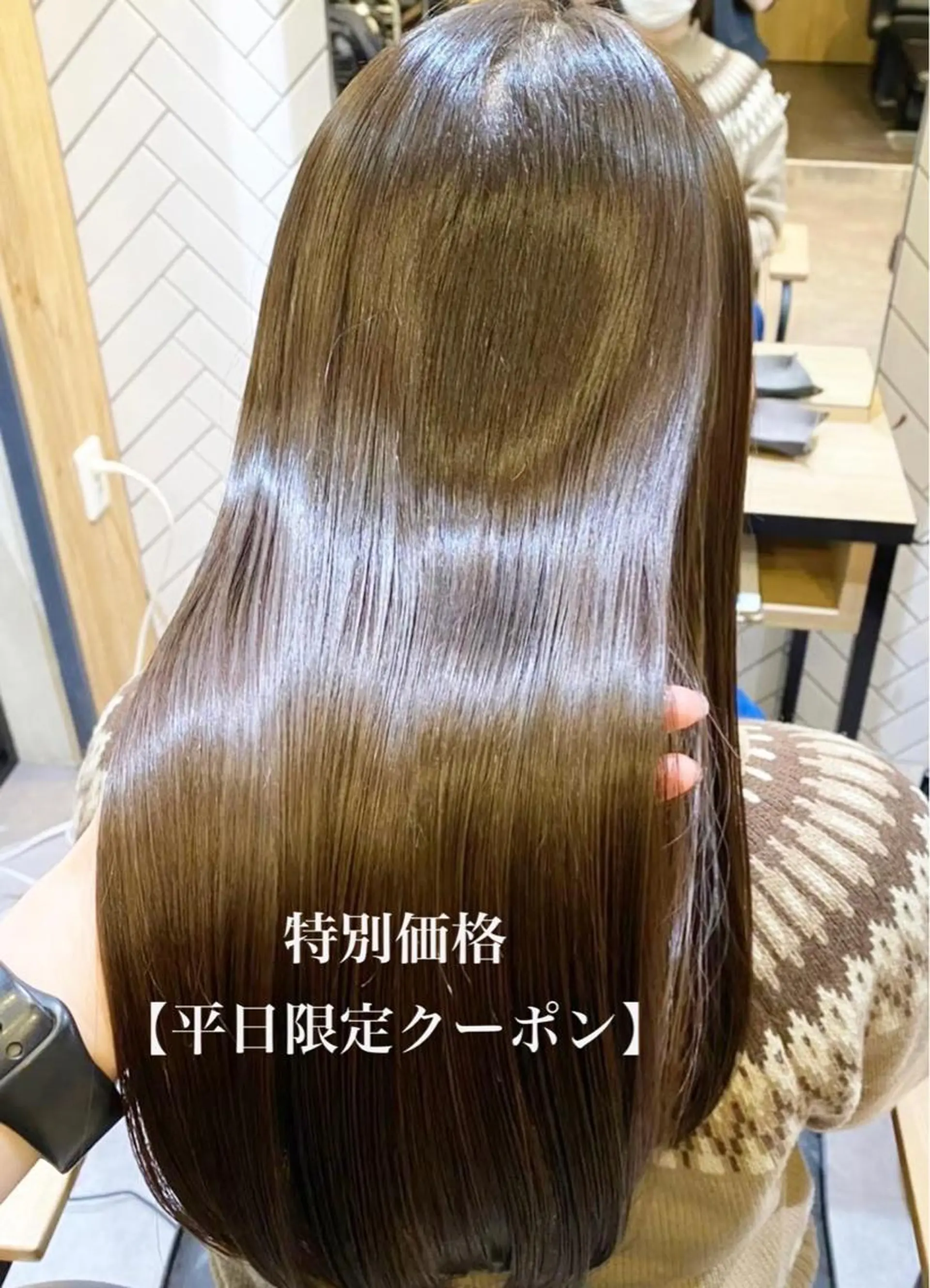 ロング 髪質改善 ロング トリートメント 酸性ストレート カット ヘアカラー 縮毛矯正 髪質改善　jewel box~私のトリートメント~東梅田店所属・💎髪質改善専門 jewel boxのヘアスタイル