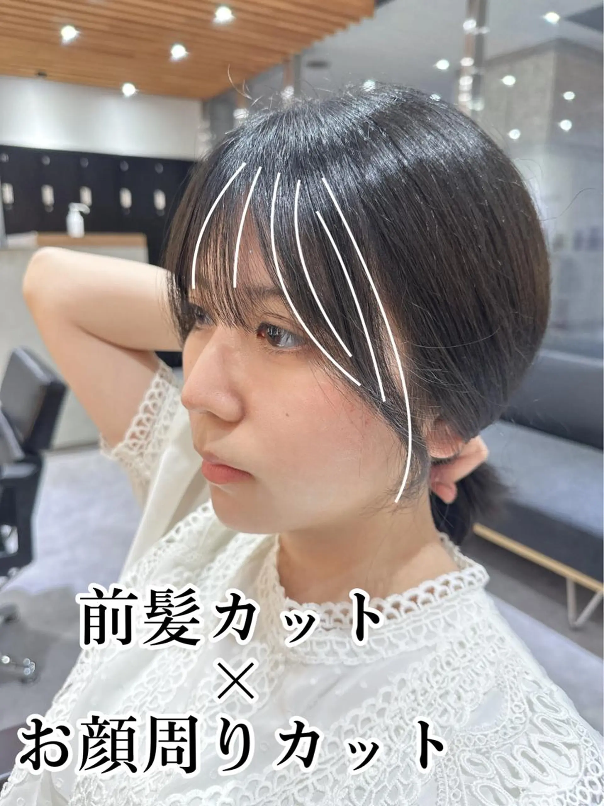 セミロング カット トリートメント レイヤーカット/ ブリーチカラー/雅人のヘアスタイル