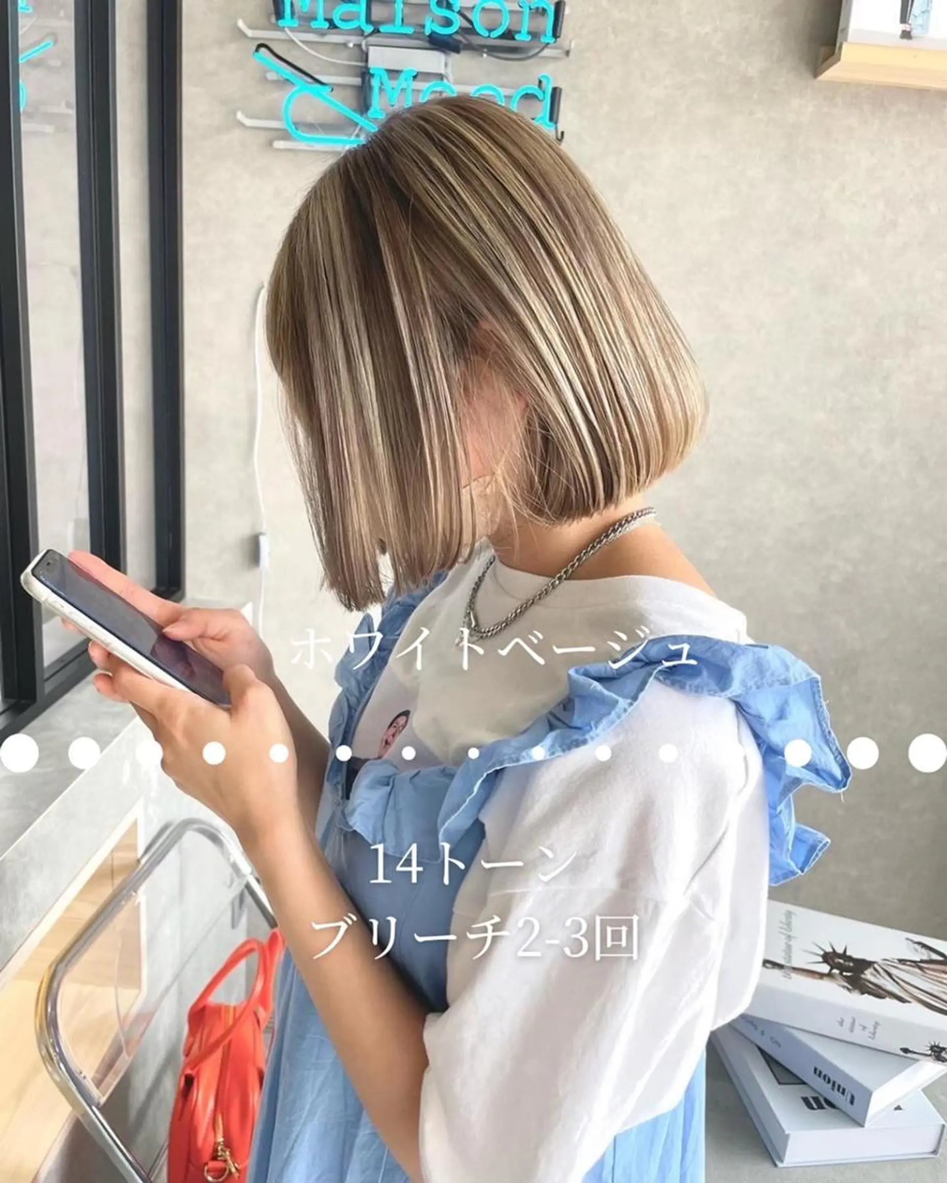 ショート 河原 亮のヘアスタイル