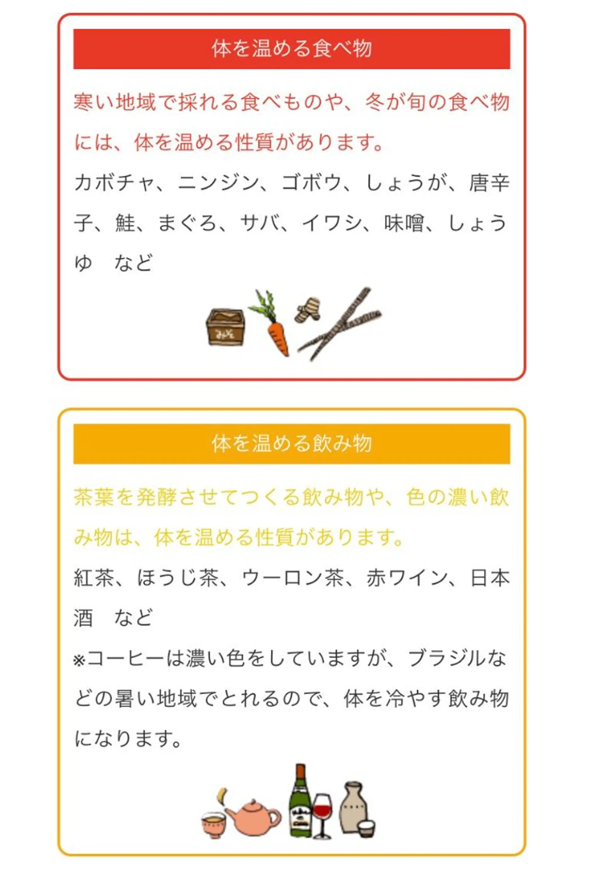 ロング カラー パーマ ヘアアレンジ メンズ キッズ ネイル マツエク・マツパ ‍痩身＆ボディ 結果出し🌟丹野のエステ・リラクイメージ