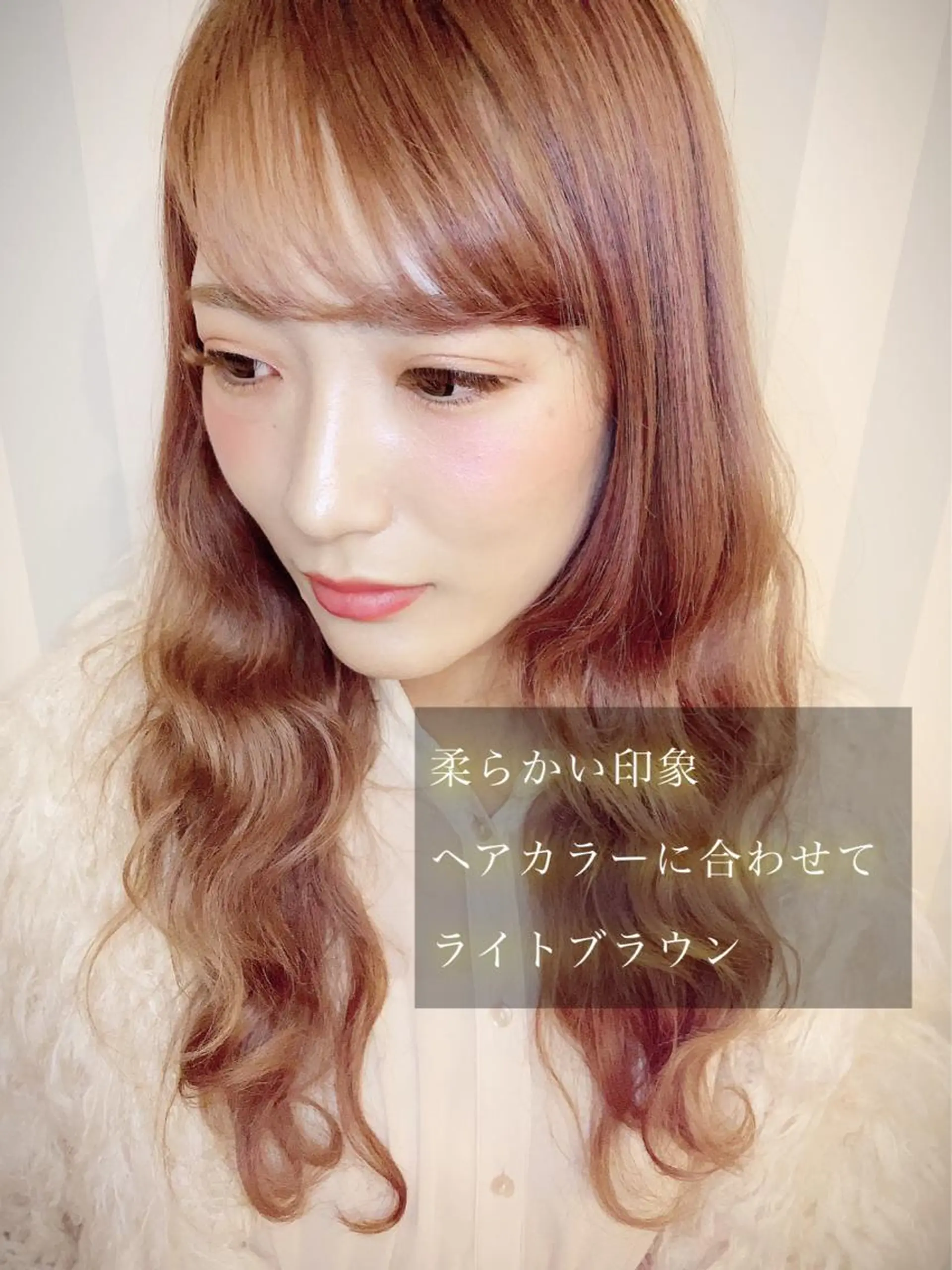 マツエク・マツパ 【ｉｒｏｋａ】 AYAKAのマツエク・マツパデザイン