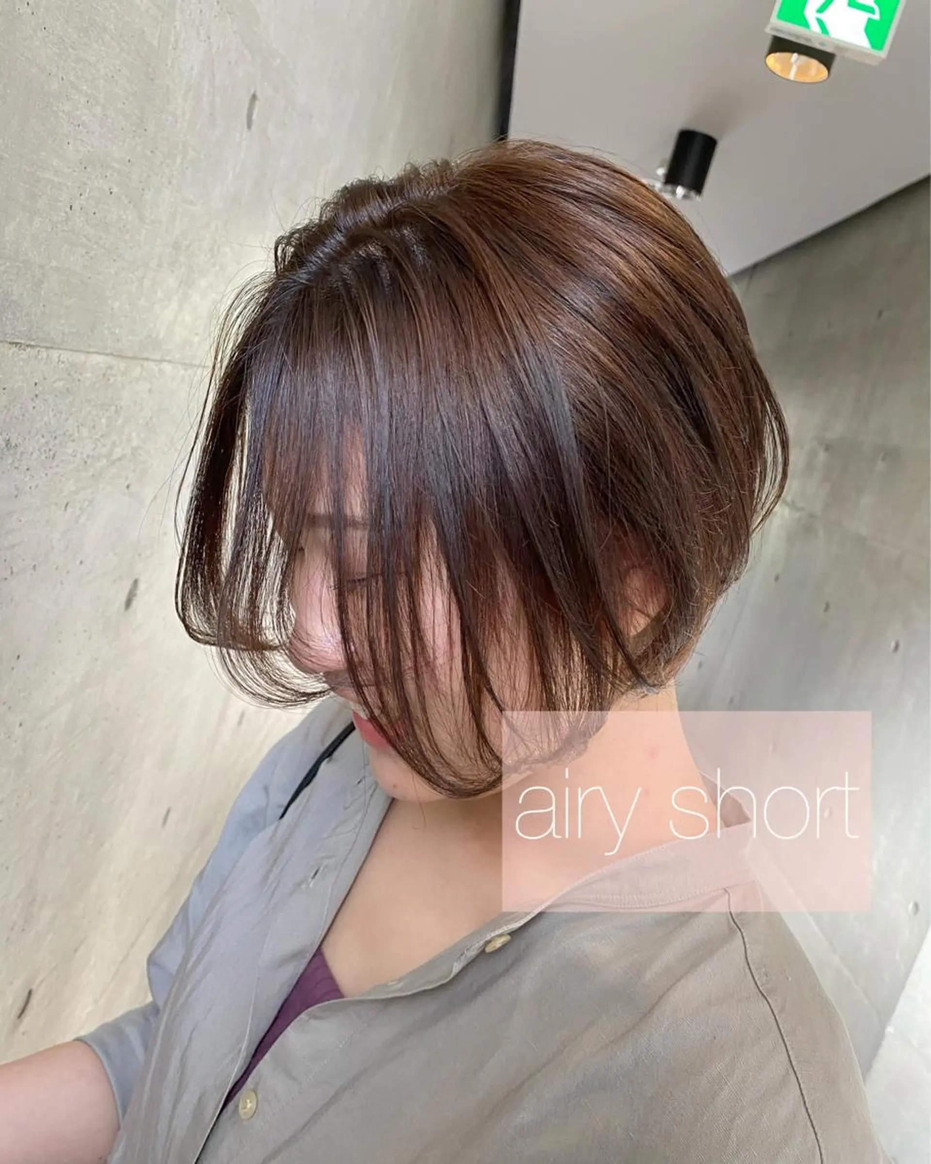 ショート カット トリートメント 後藤紗英/髪質改善 /オリーブベージュのヘアスタイル