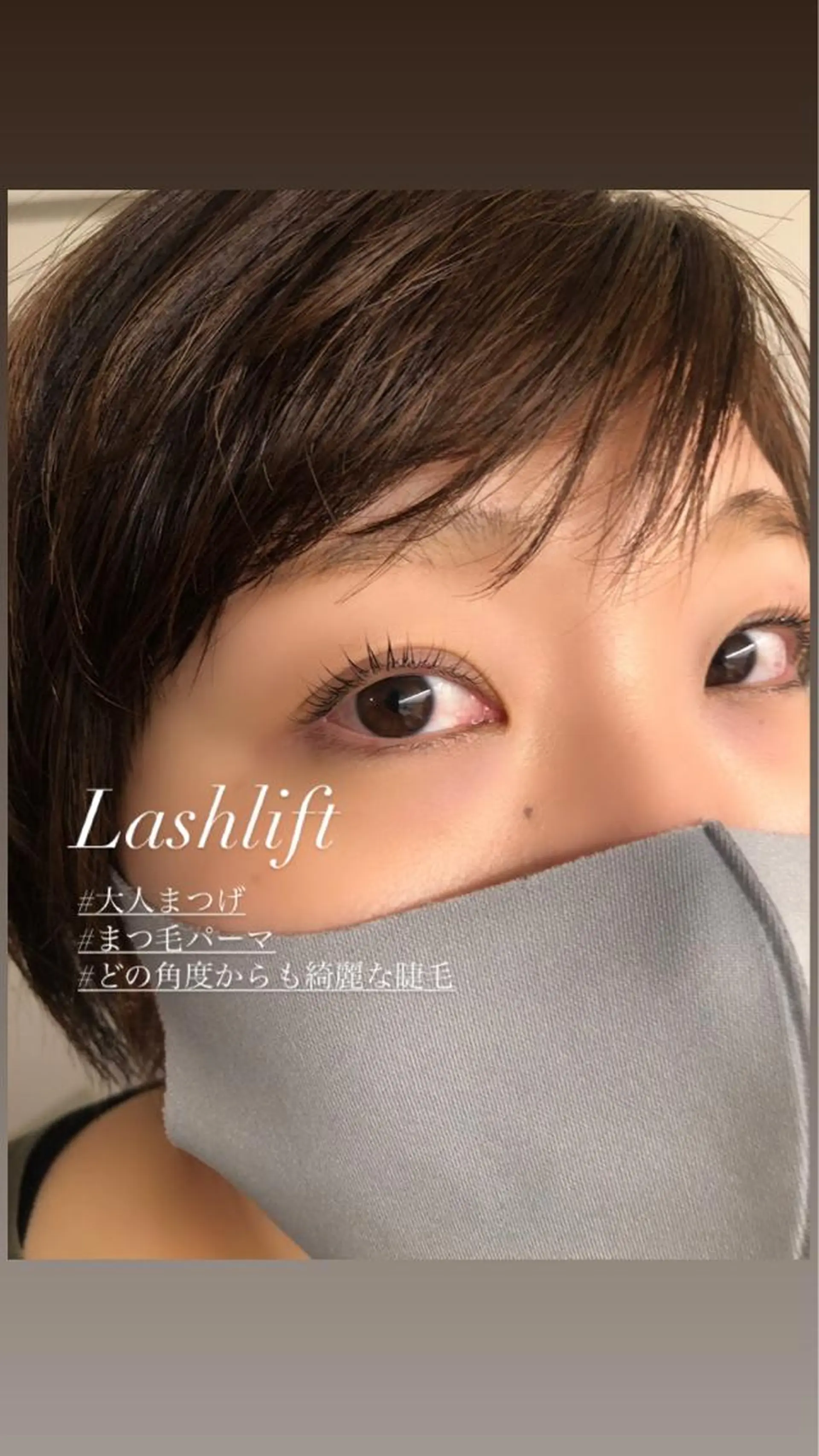 マツエク・マツパ CAMELLIA カメリアのマツエク・マツパデザイン