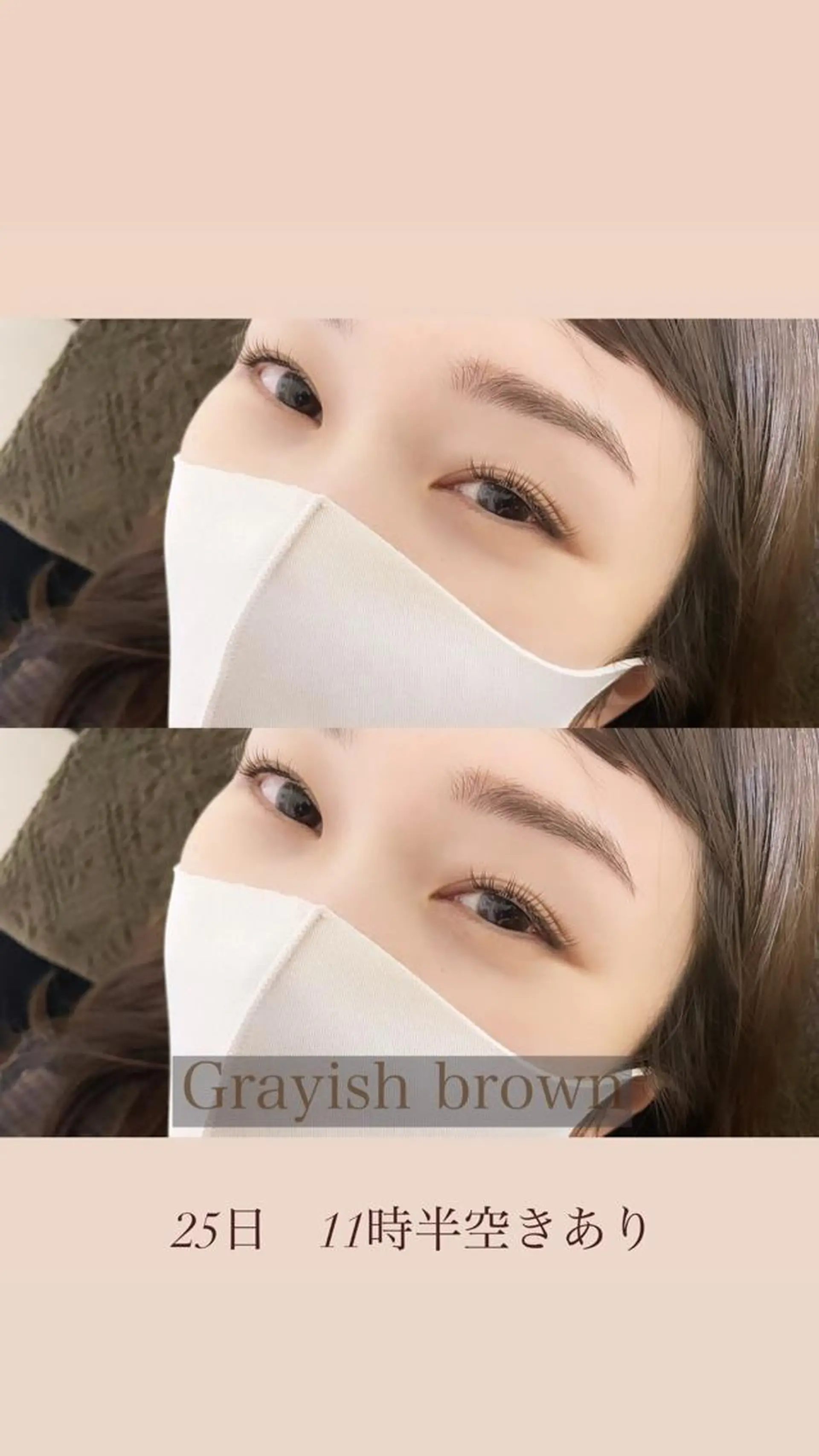 マツエク・マツパ Fleur フルールのマツエク・マツパデザイン