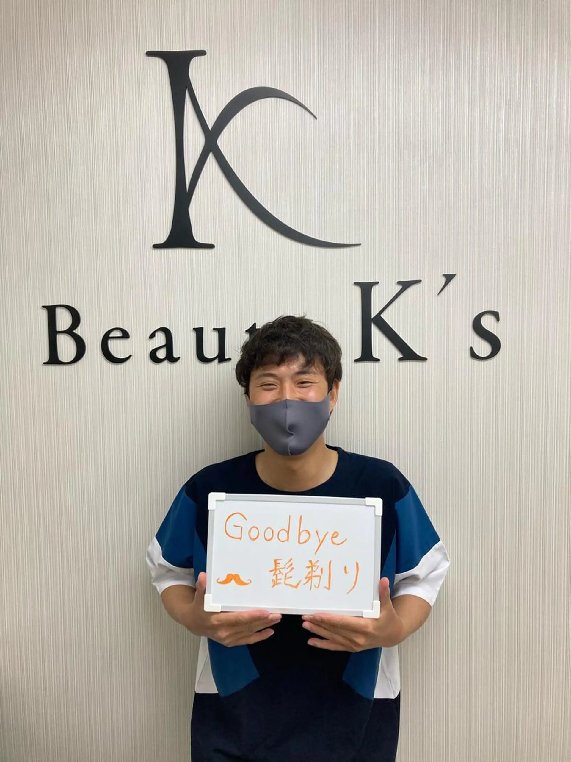 メンズ 脱毛 Beauty K's【ビューティーケイズ】所属・メンズ脱毛サロン ／金山昌弘のエステ・リラクイメージ