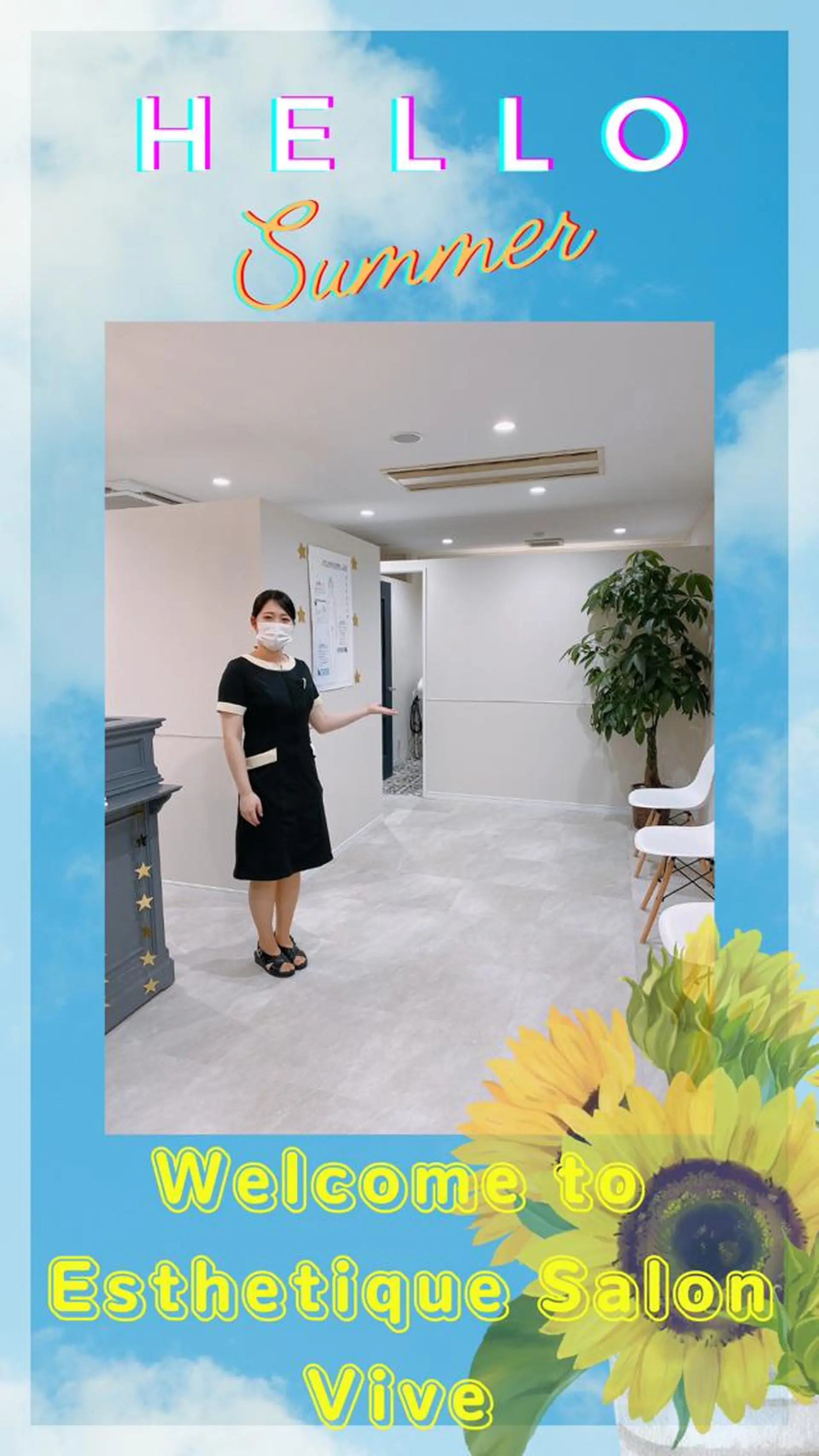 エステティックサロンVive所属・エステティックサロン Viveのエステ・リラクイメージ