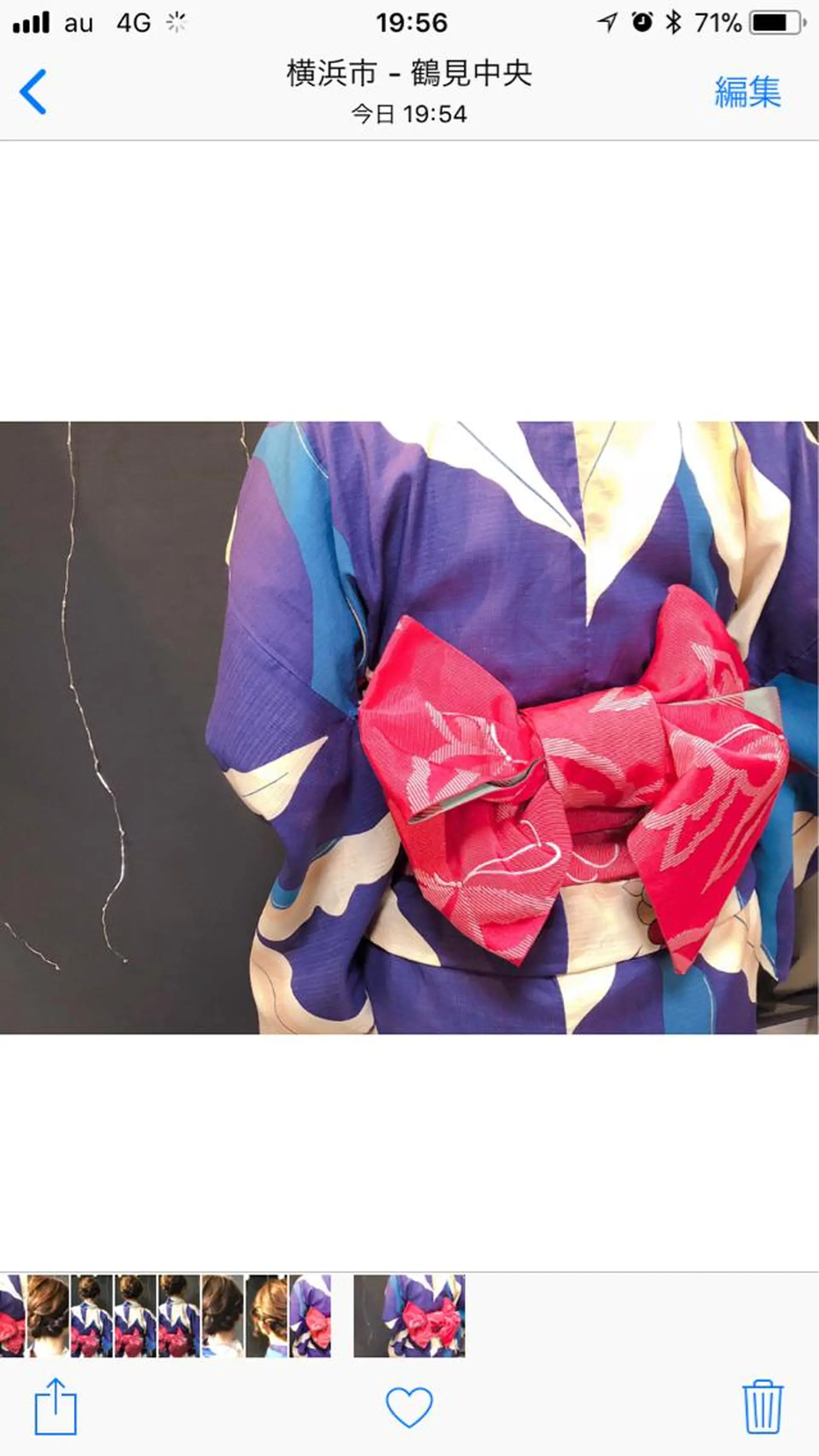 Blue所属・透明感カラー 🫰🏻💗 高橋舞のその他イメージ