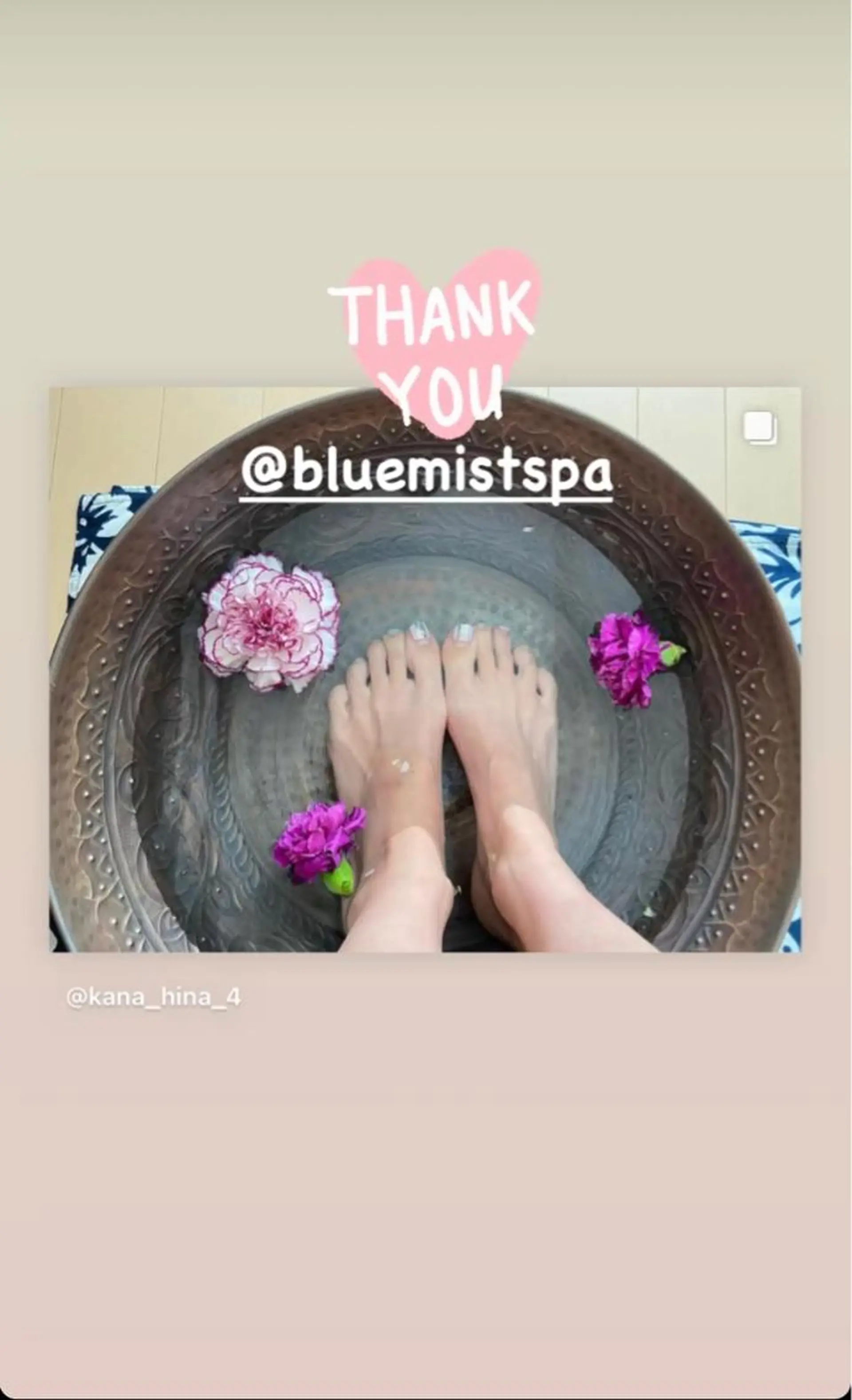 Blue Mist所属・清水 由希のエステ・リラクイメージ