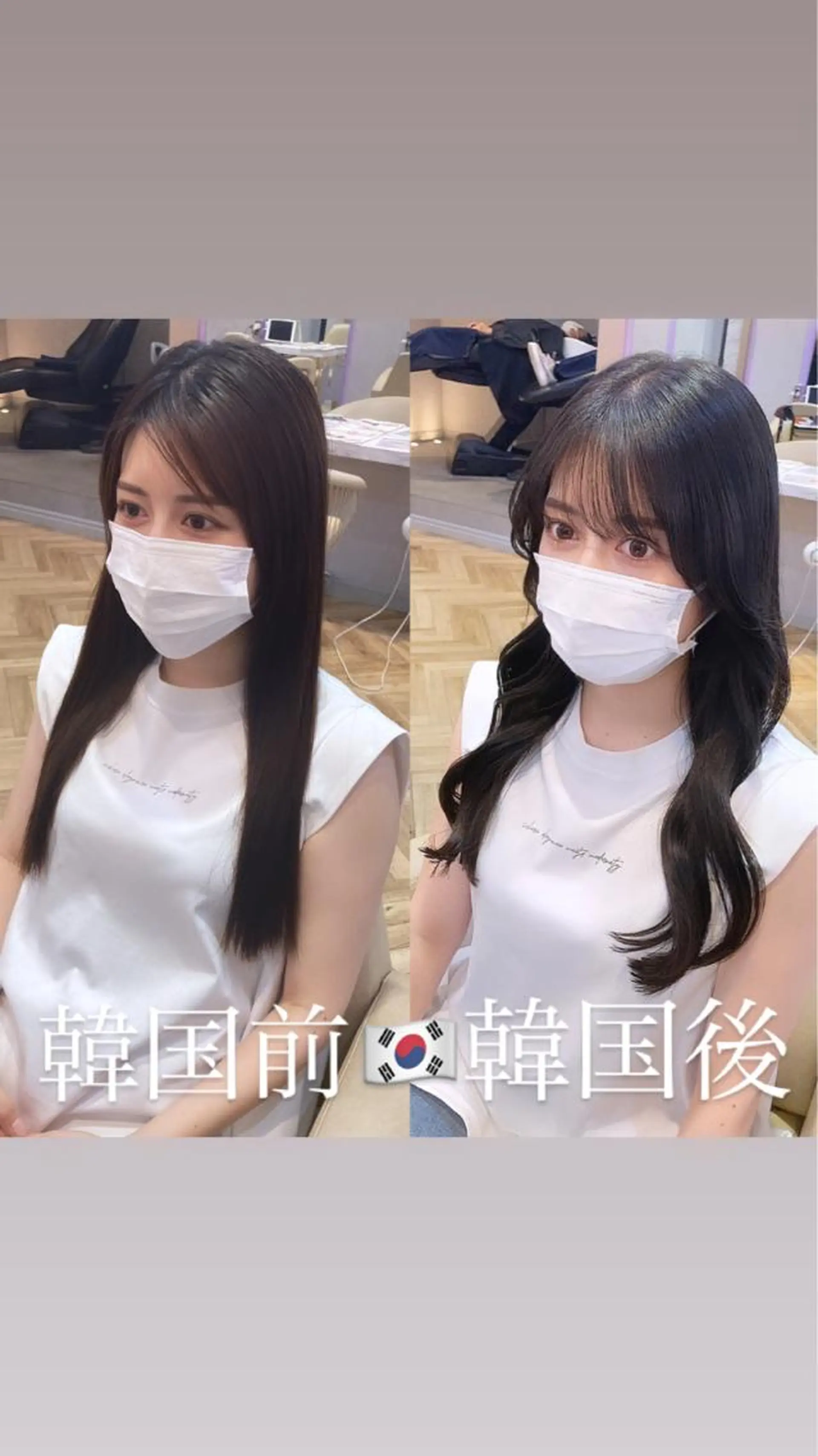 ロング カラー 韓国風ヘア 🩷韓国ヘア/ミディ アム🩷Maikaのヘアスタイル