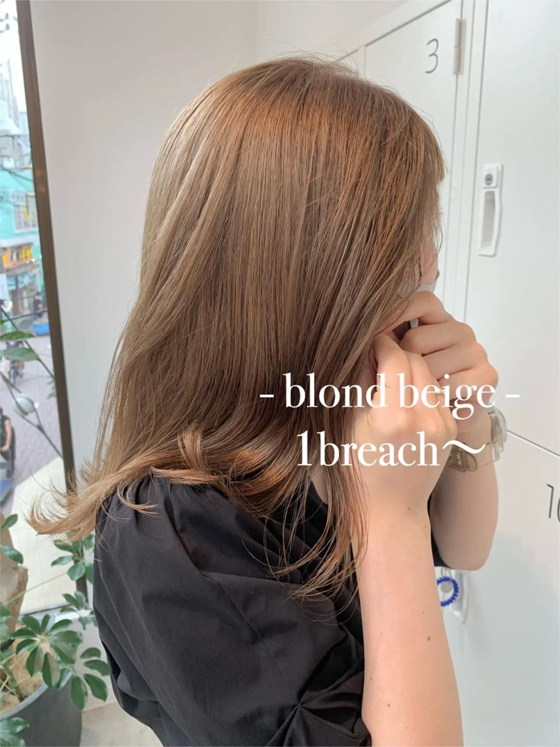 ミディアム カラー ベージュカラー ヘアカラー Kana 🍋 ハイトーン【高円寺】のヘアスタイル