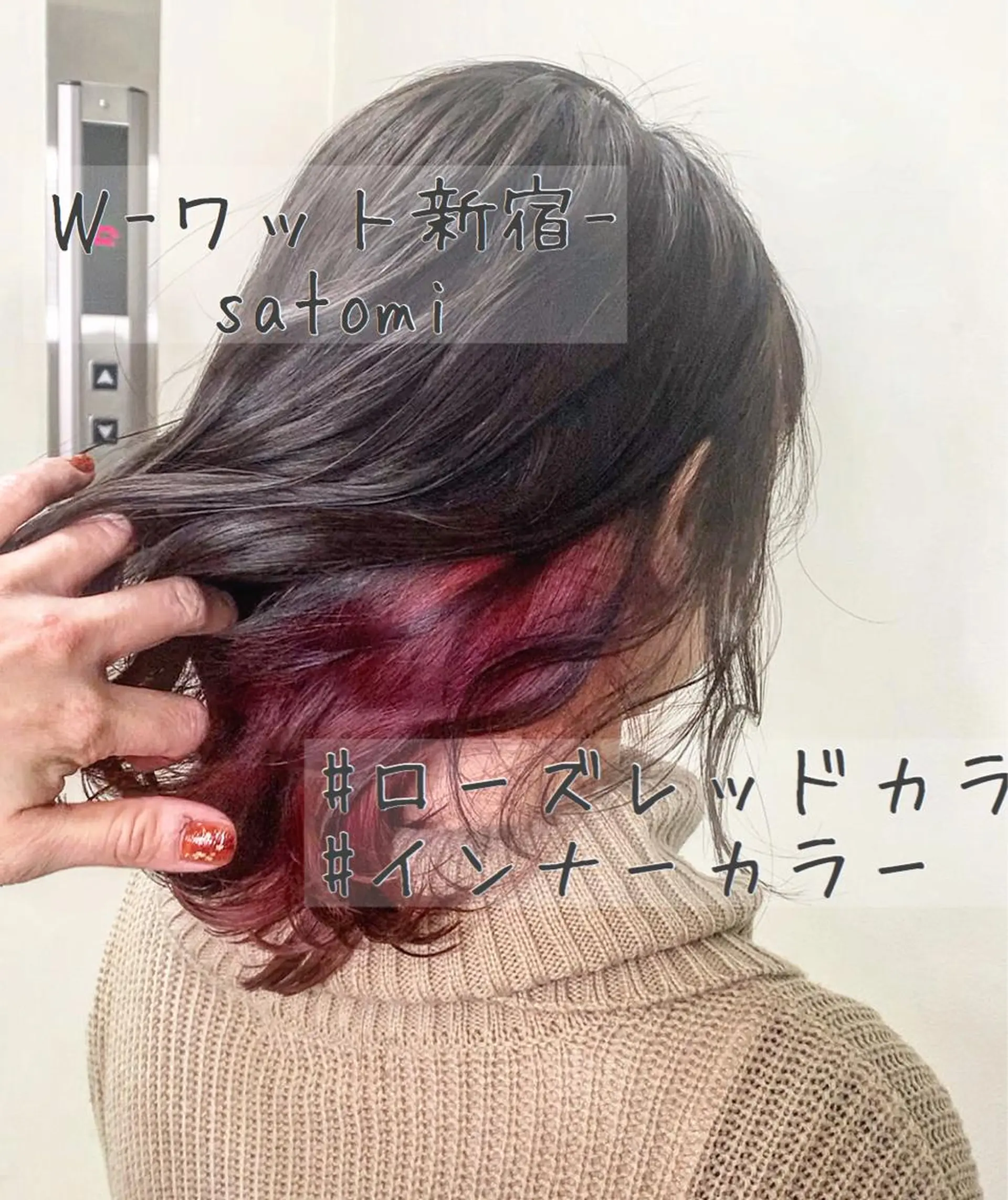 ミディアム 淡色ふんわりhair 新宿satomiのヘアスタイル