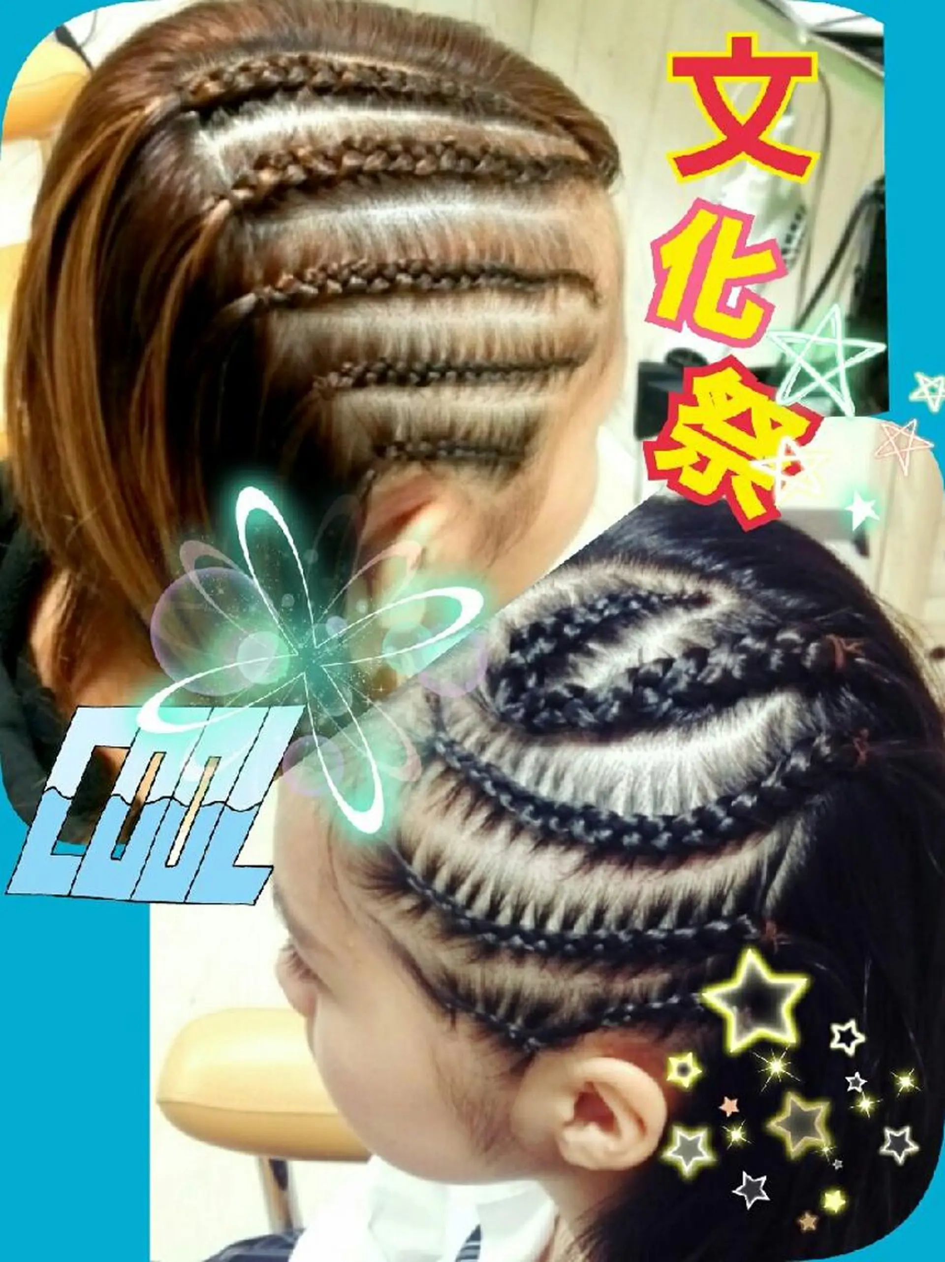 ヘアアレンジ エミタス ☆のヘアスタイル