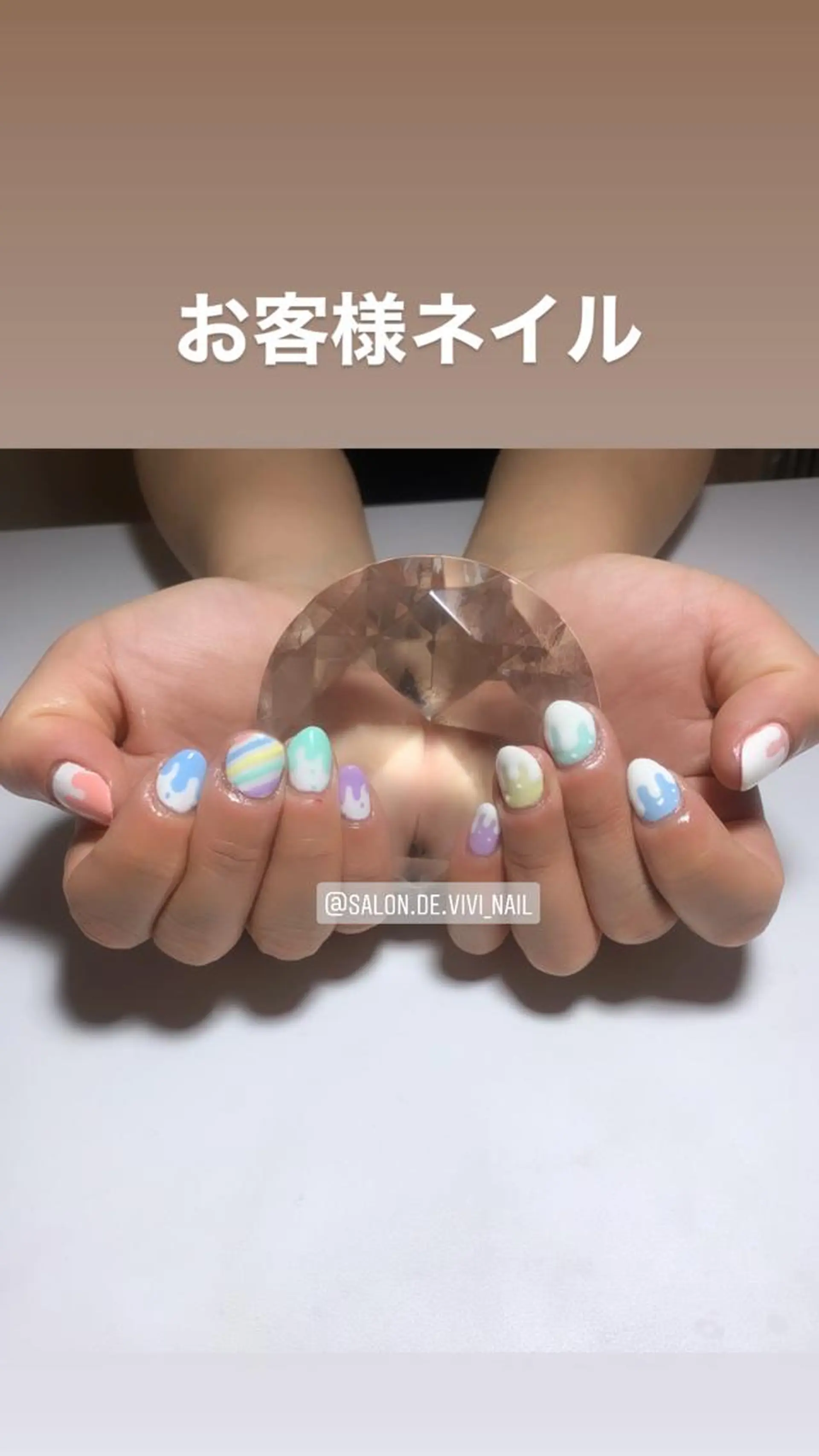 ネイル Salon.de. ViViのエステ・リラクイメージ