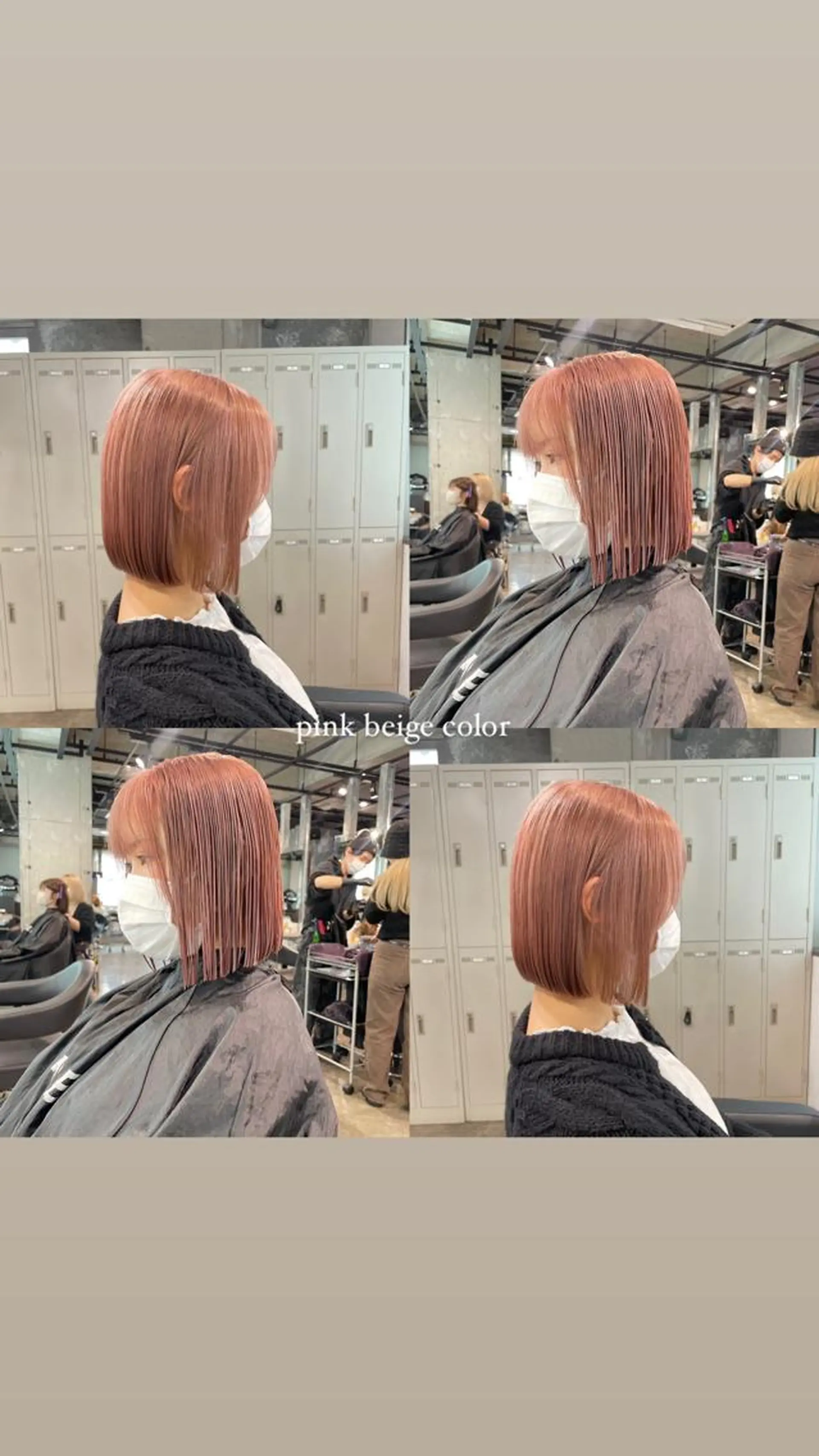 ショート カラー パーマ ヘアアレンジ メンズ キッズ ネイル マツエク・マツパ アイブロウ 透明感カラー・レイヤ ー🎀amika🎀のヘアスタイル