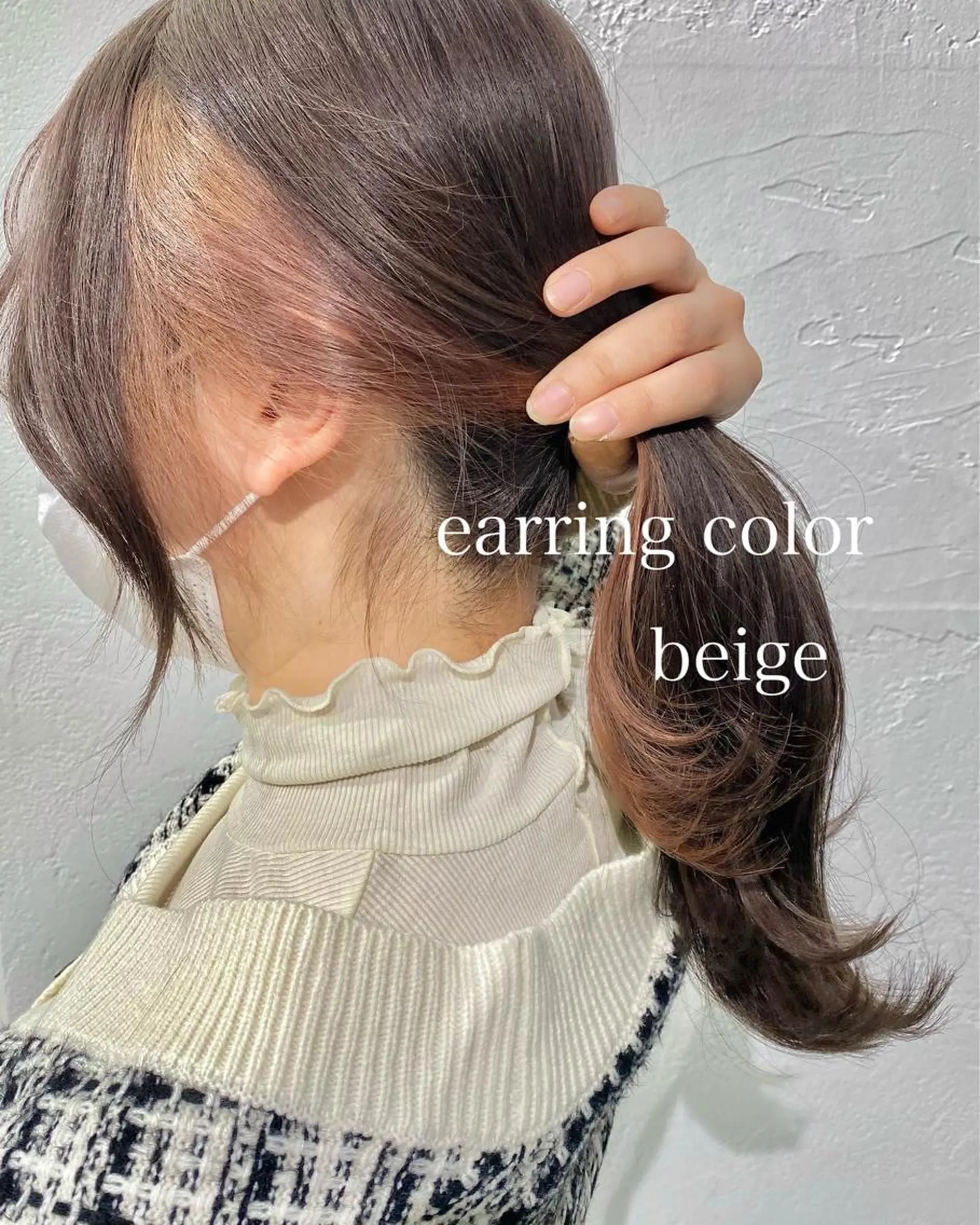 ミディアム カラー 卒業式のヘアスタイル カット ヘアカラー トリートメント インナーカラー/レイ ヤーカット♡/マキシのヘアスタイル