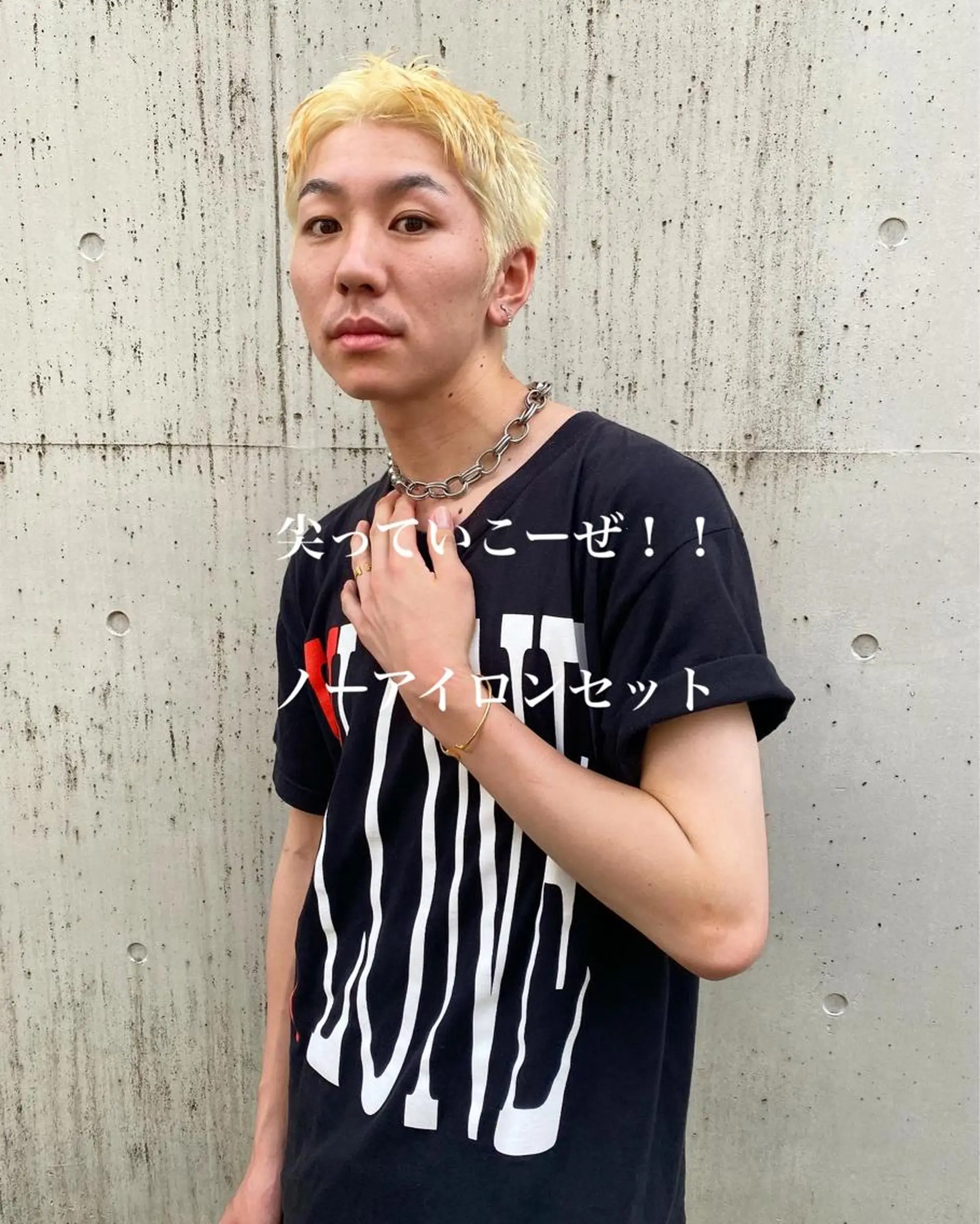 ショート カラー パーマ ヘアアレンジ メンズ 【池袋/スパイキー ショート】ⓝⓘⓜⓤのヘアスタイル