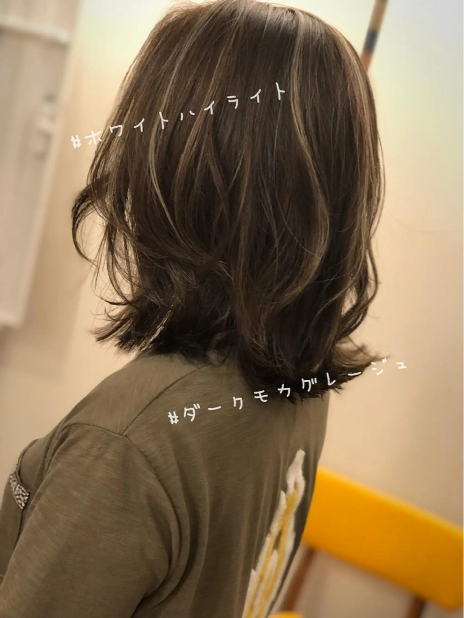 ミディアム カラー パーマ ✖️リーアキト LEEAKITO✖️のヘアスタイル