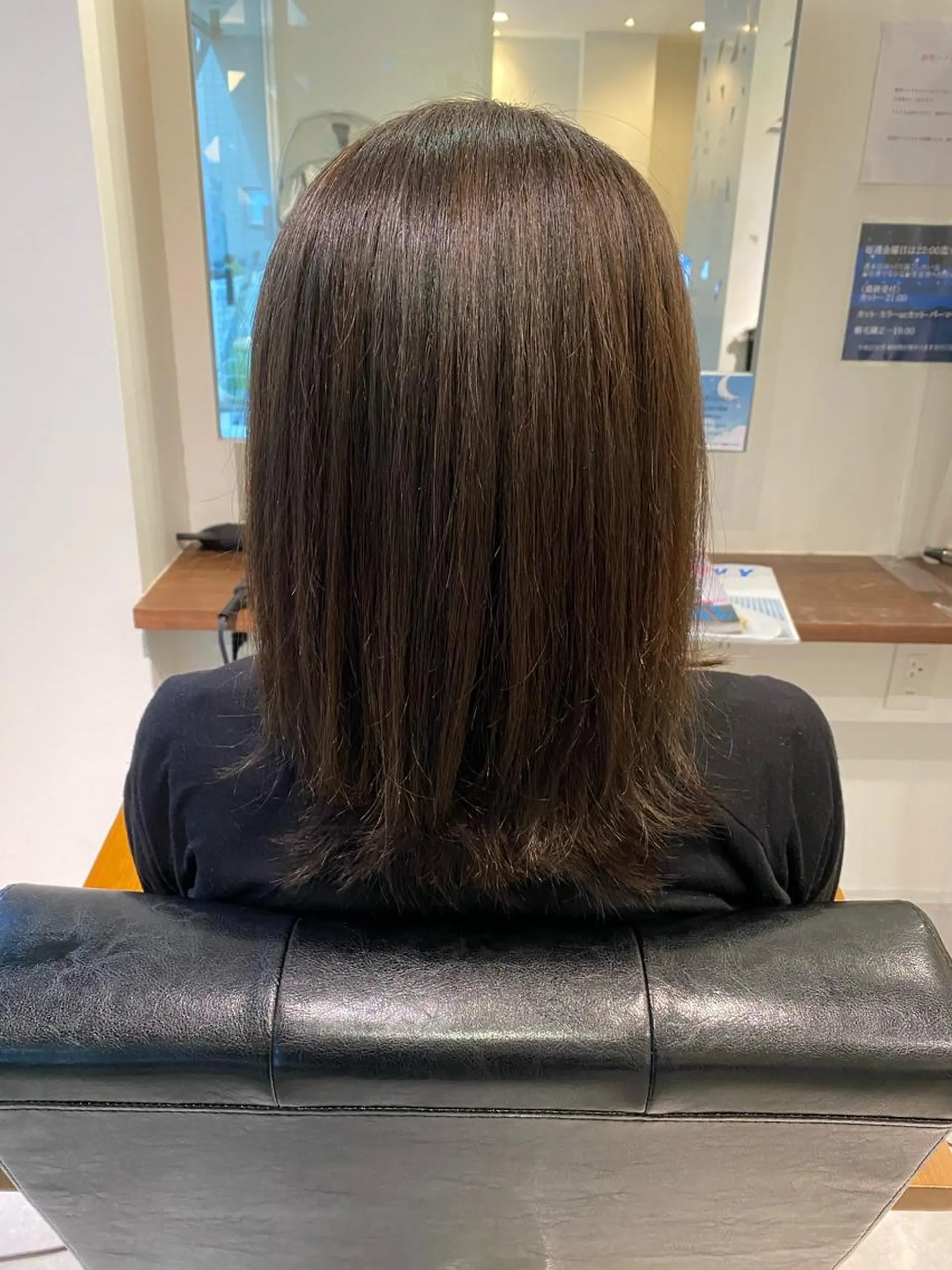 ミディアム カラー Rely 美空のヘアスタイル