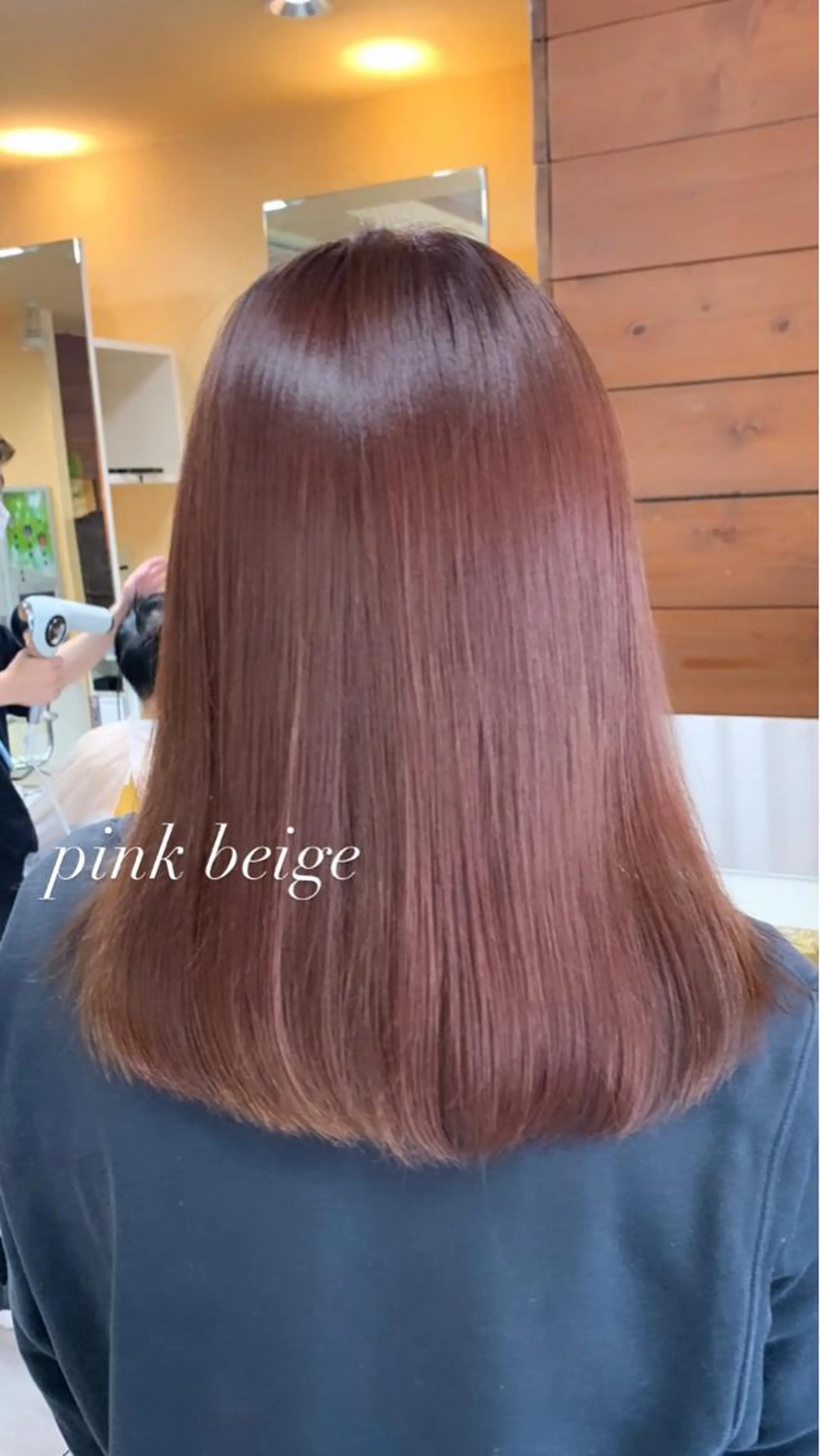 ミディアム ヘアカラー 🫧艶髪カラー🫧 森本くるみのヘアスタイル