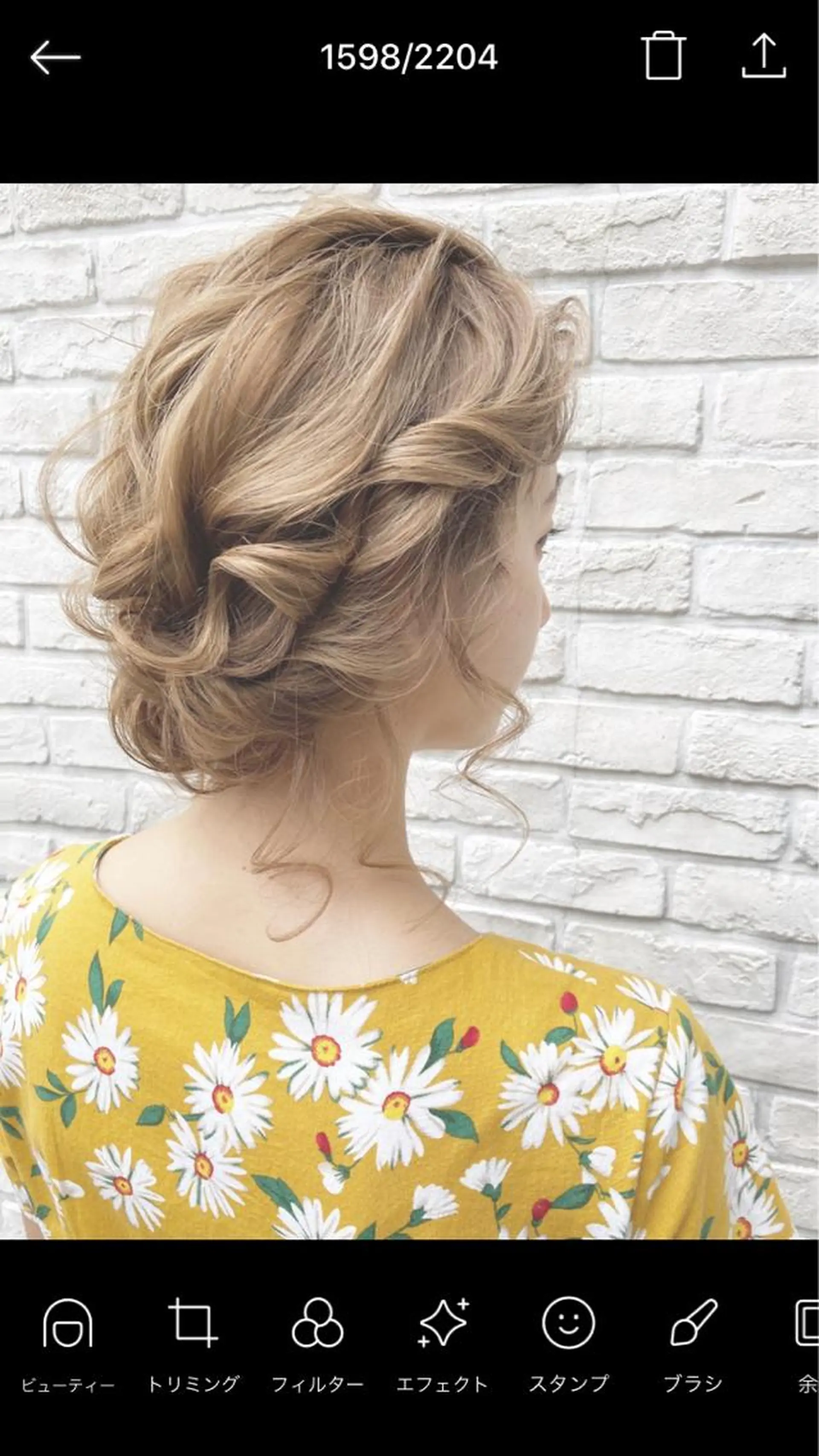 ヘアアレンジ ハウス山下あやか 成人式カットカラーのヘアスタイル