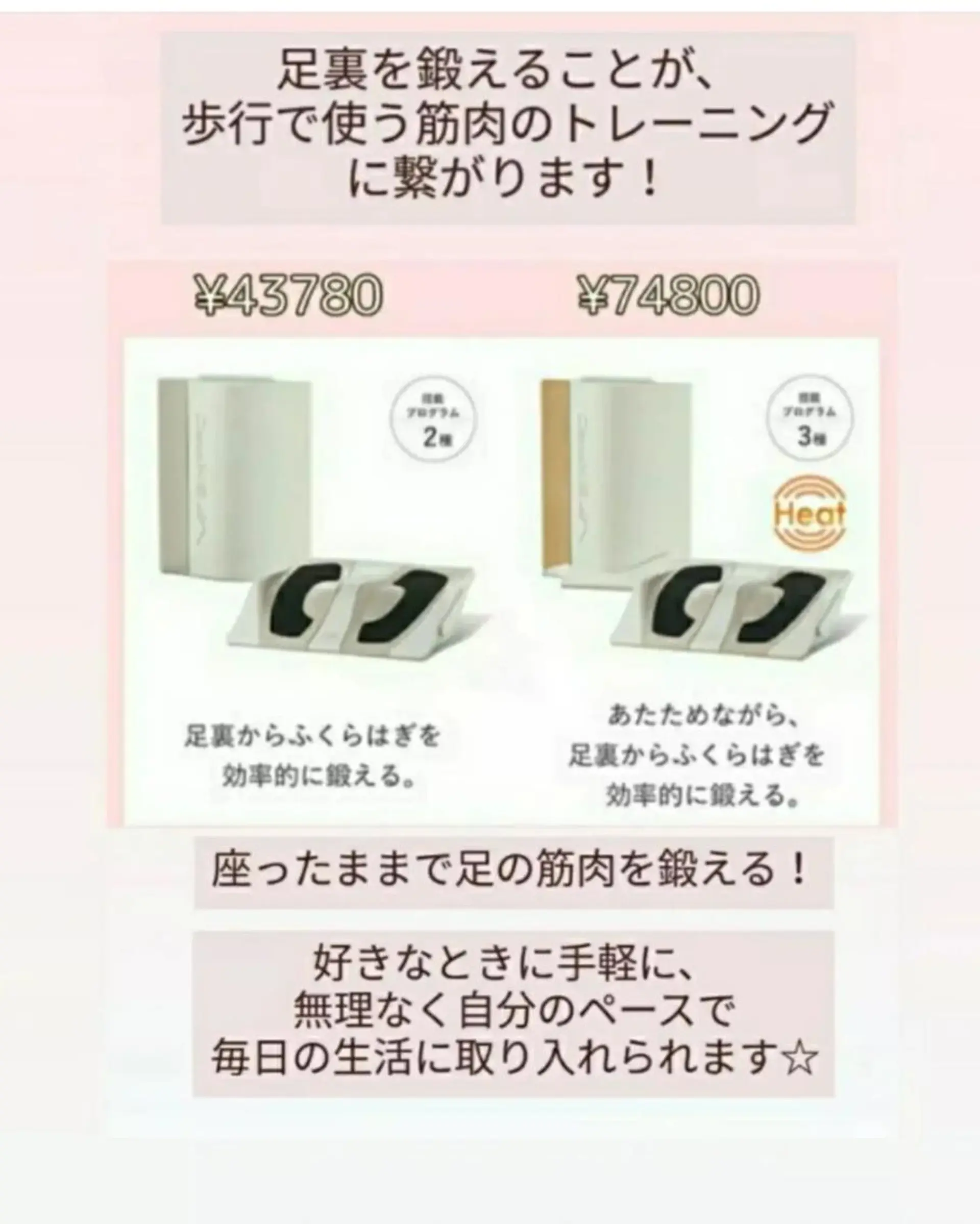 ラブニール 恵比寿店のエステ・リラクイメージ