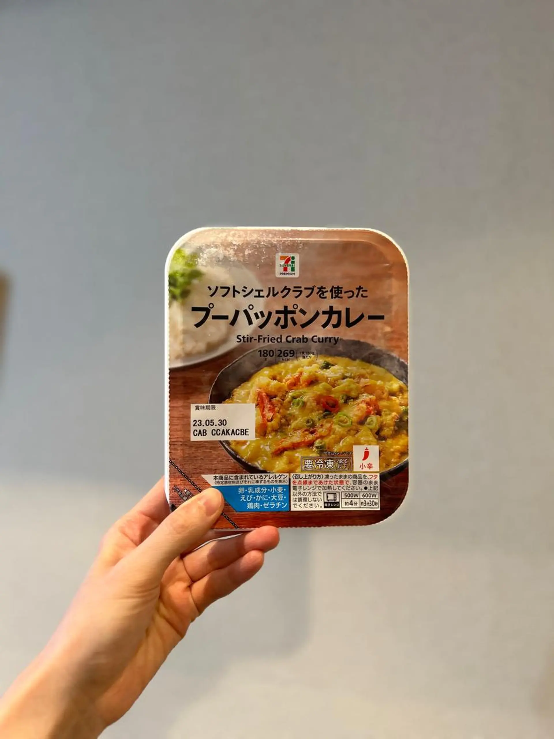 ミディアム カラー パーマ ヘアアレンジ メンズ キッズ ネイル マツエク・マツパ アイブロウ アニメ,Vオタク× 即効痩せエステサロンのエステ・リラクイメージ