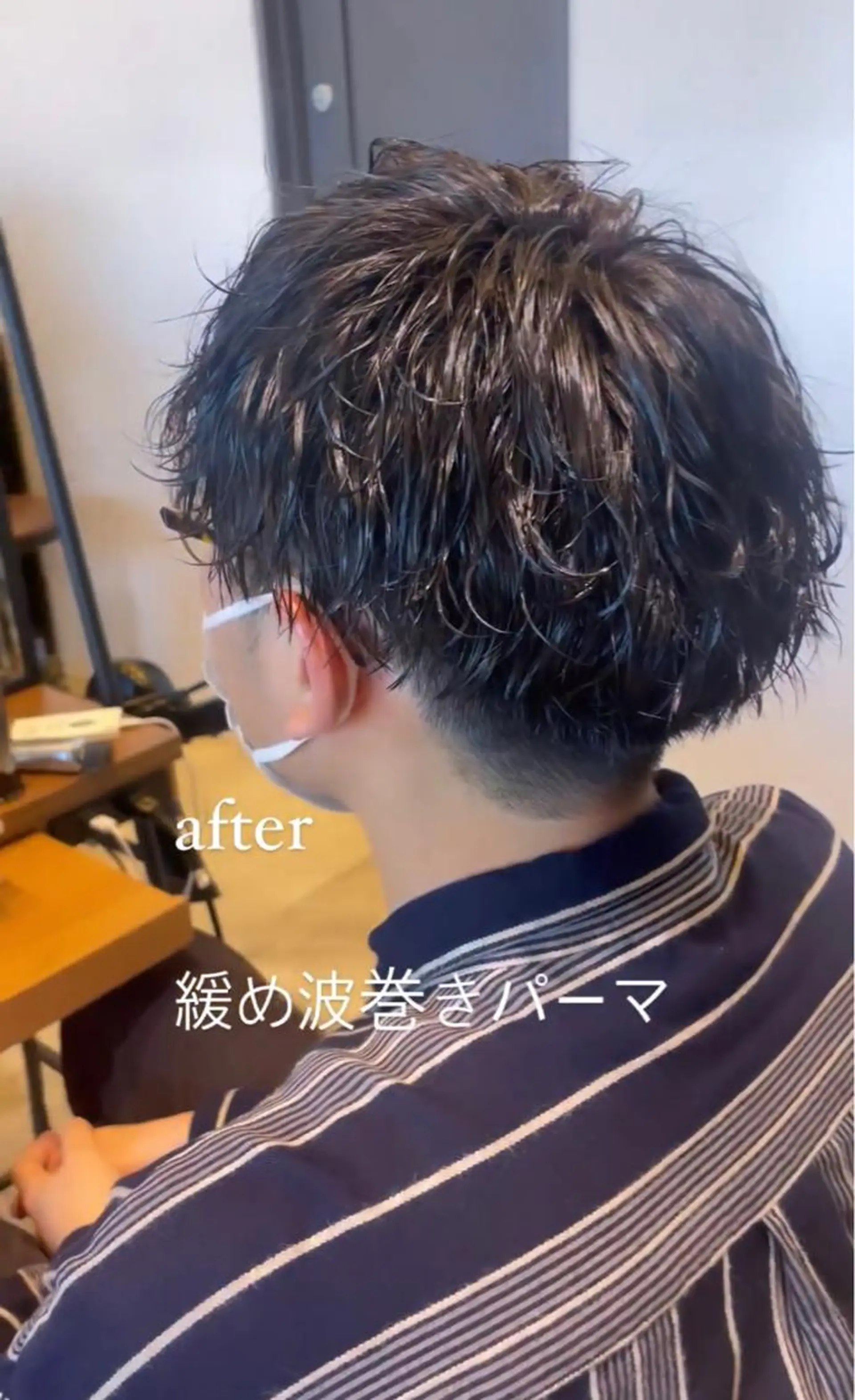 メンズ メンズパーマ 波巻きパーマ SOYON いわき店【ソヨン】所属・真 美のマツエク・マツパデザイン