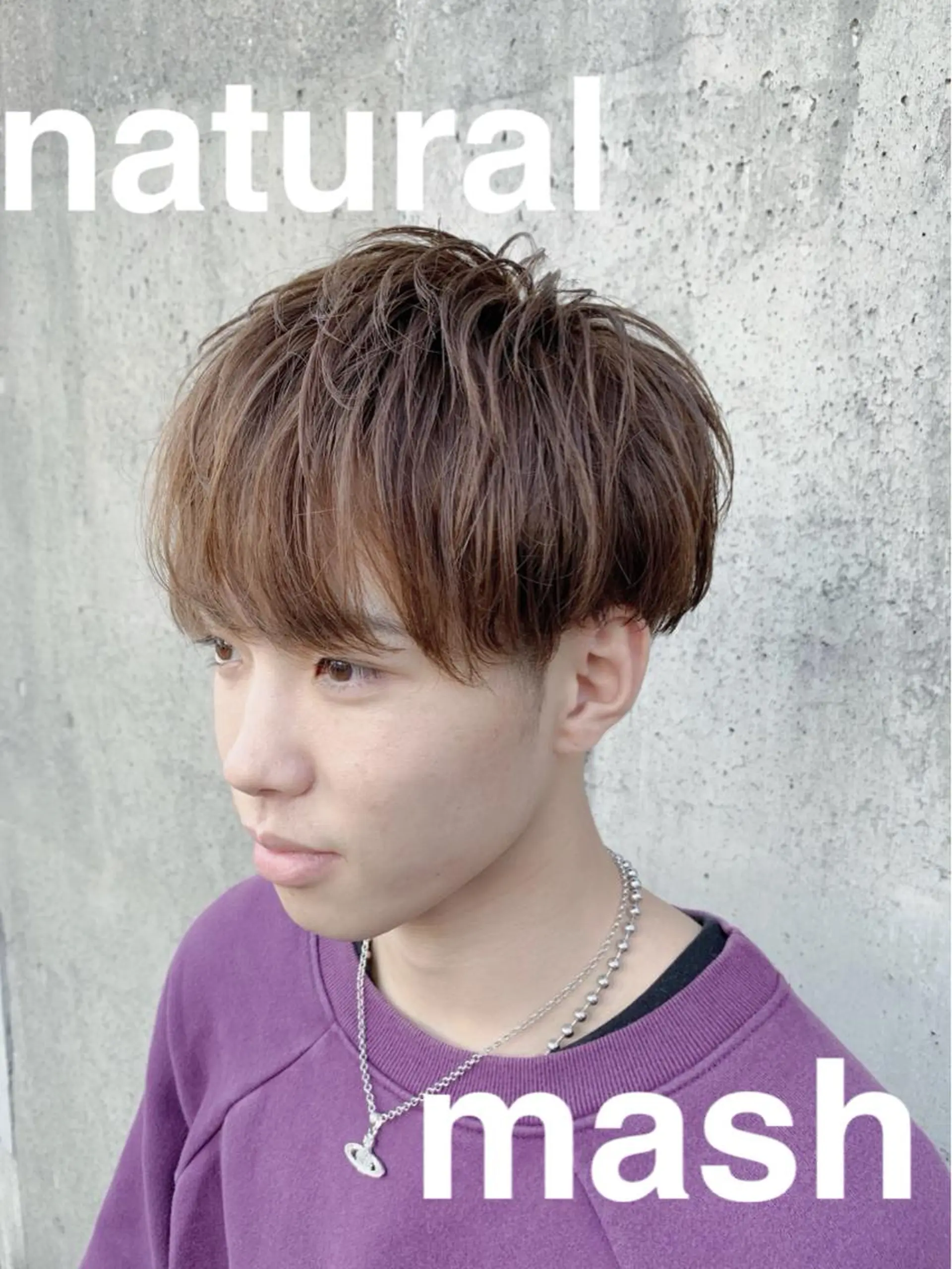 ショート 静岡/草薙パーマ メンズバレイヤージュのヘアスタイル