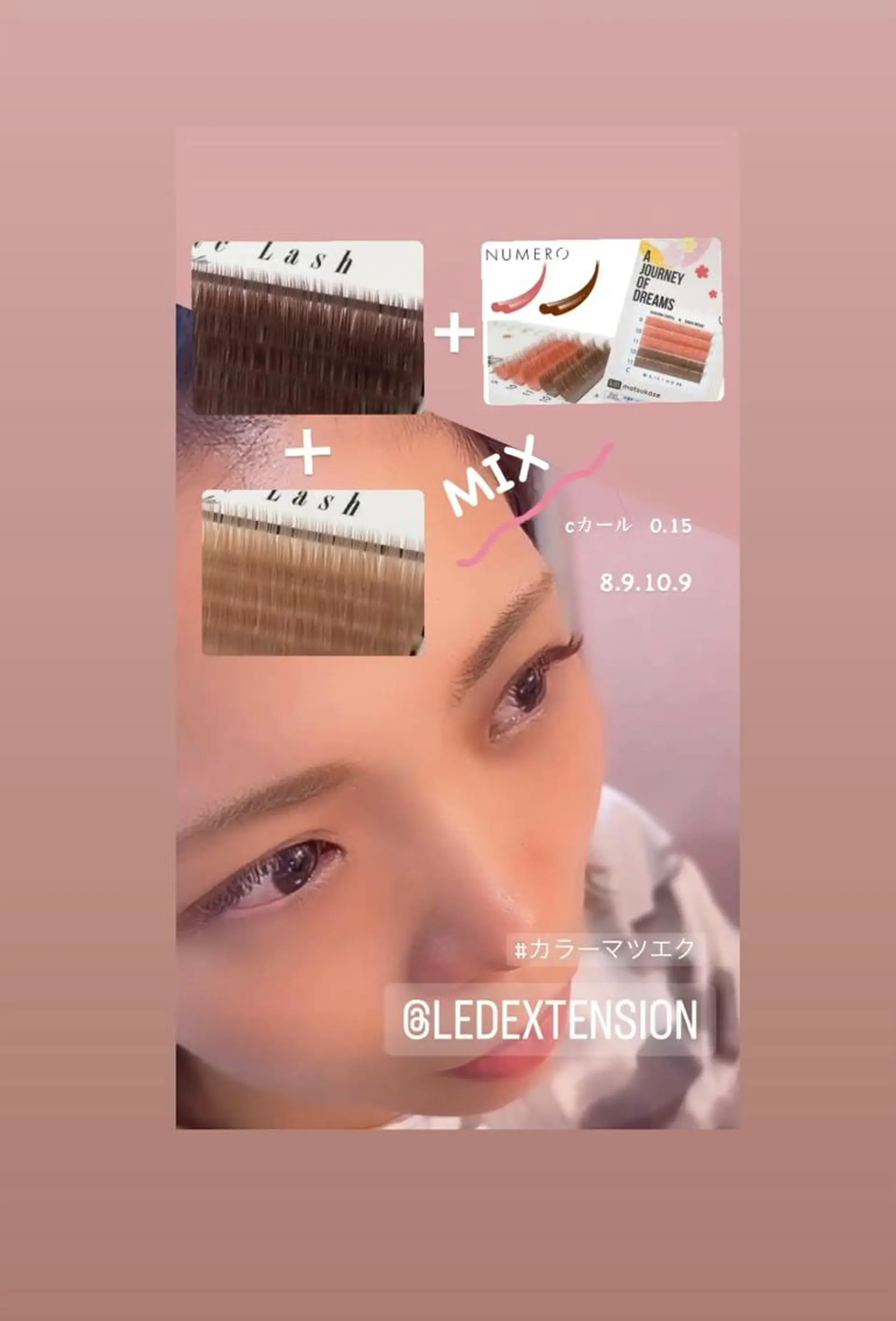 マツエク・マツパ カラーマツエク 私は、私らしく、、、　I'm   Me   アイラッシュ・エステティックサロン所属・石川 江梨香のエステ・リラクイメージ