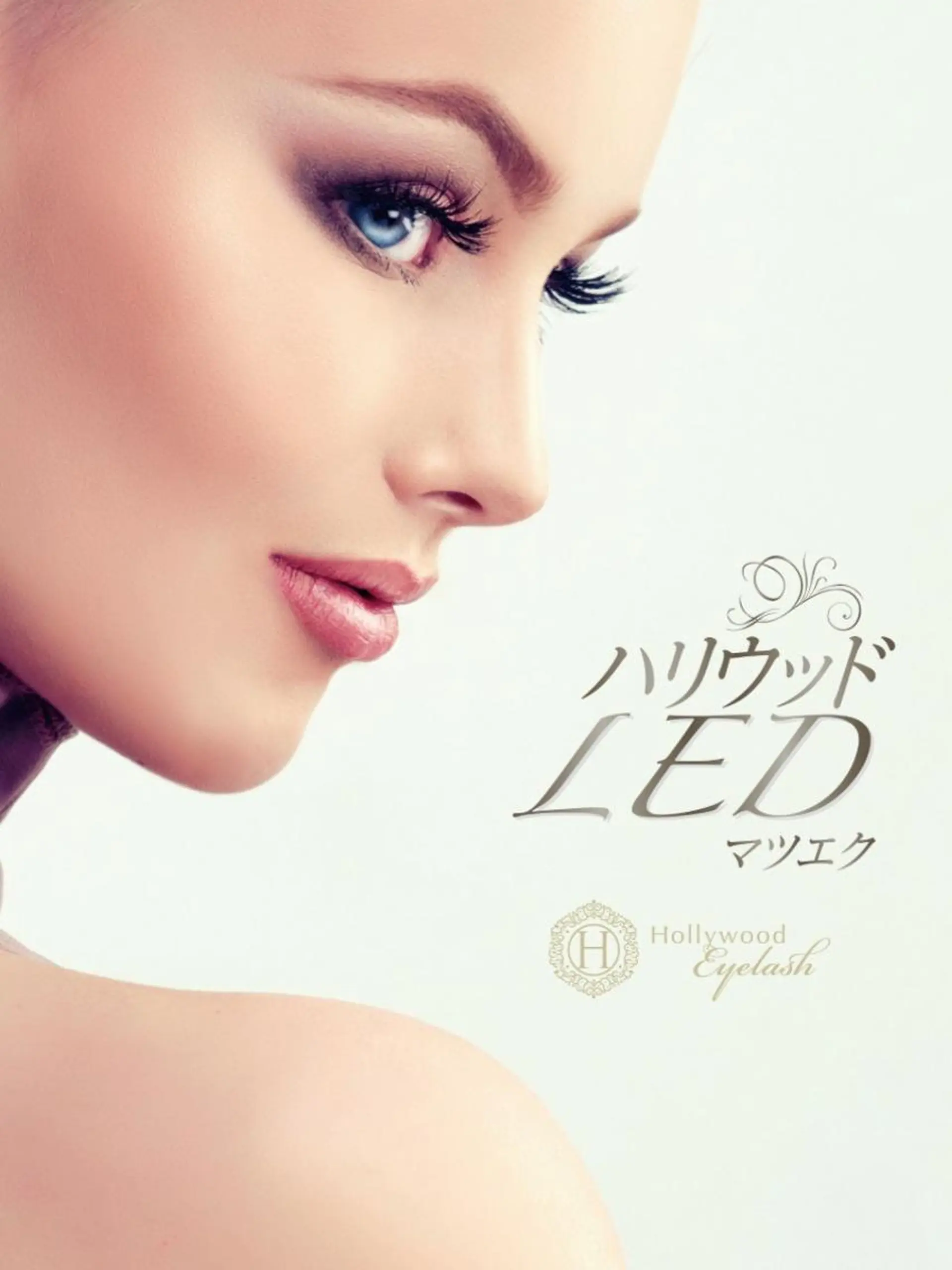 マツエク・マツパ マツエク angelotti 小林のマツエク・マツパデザイン