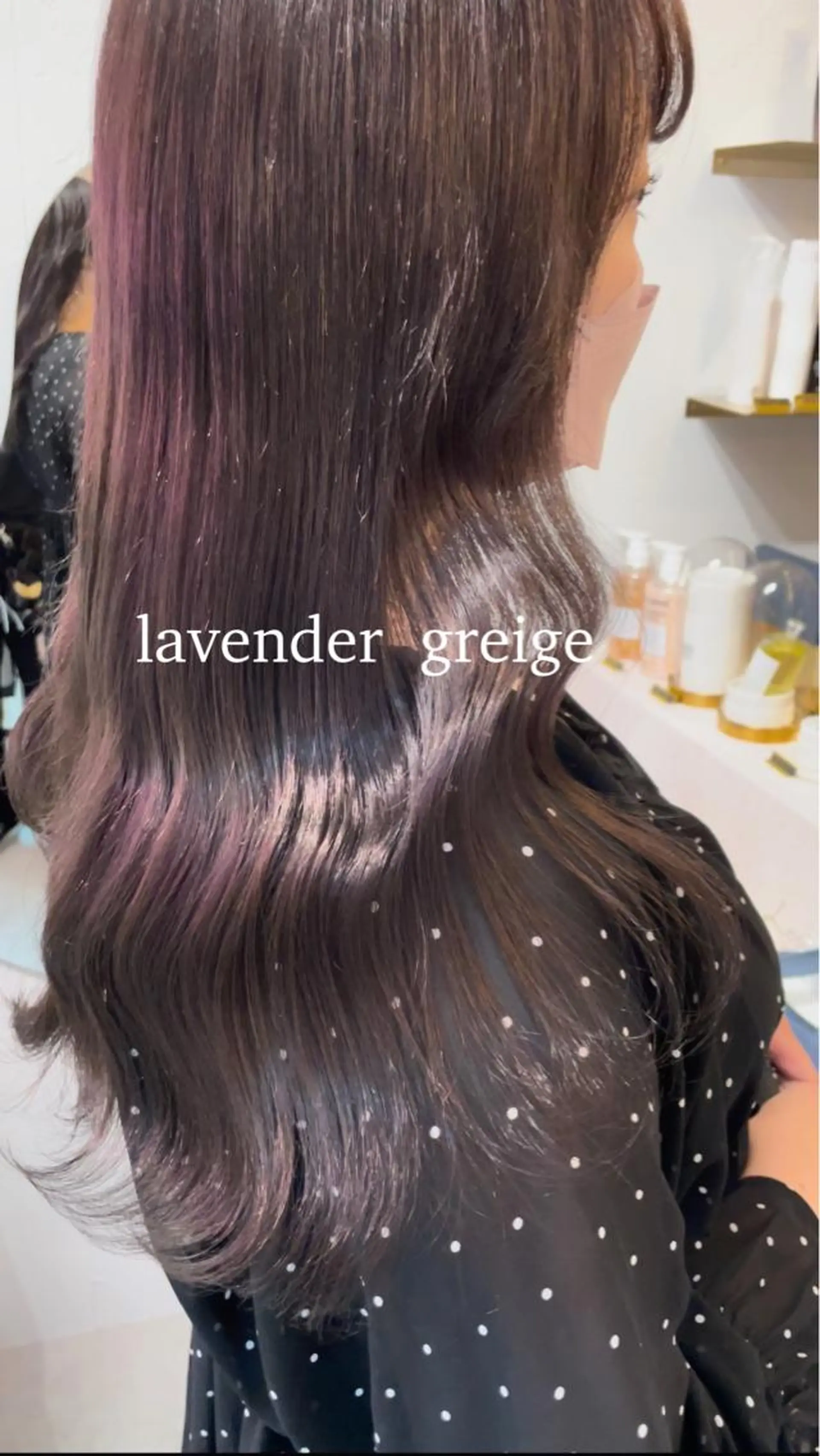 ロング カラー グレージュ ラベンダーカラー ラベンダーグレージュ ラベンダーグレー タンバルモリ/ タッセルボブ/神山のヘアスタイル