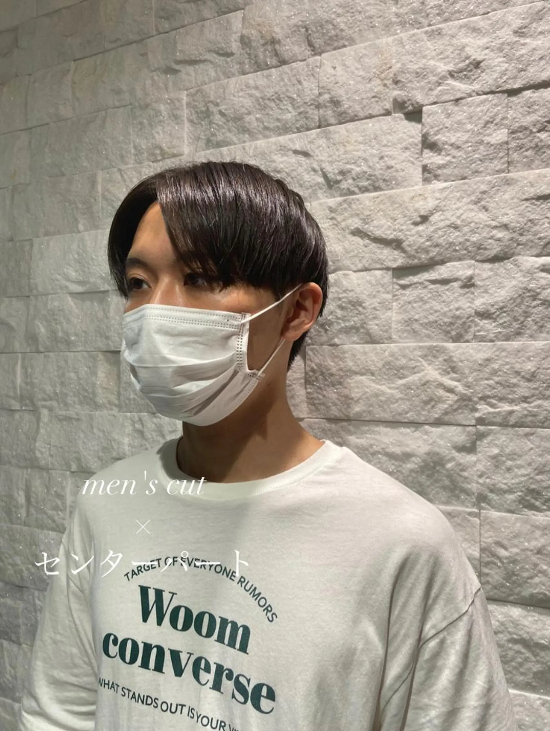 メンズ センターパート 藤沢/レイヤー/ メンズパーマのヘアスタイル