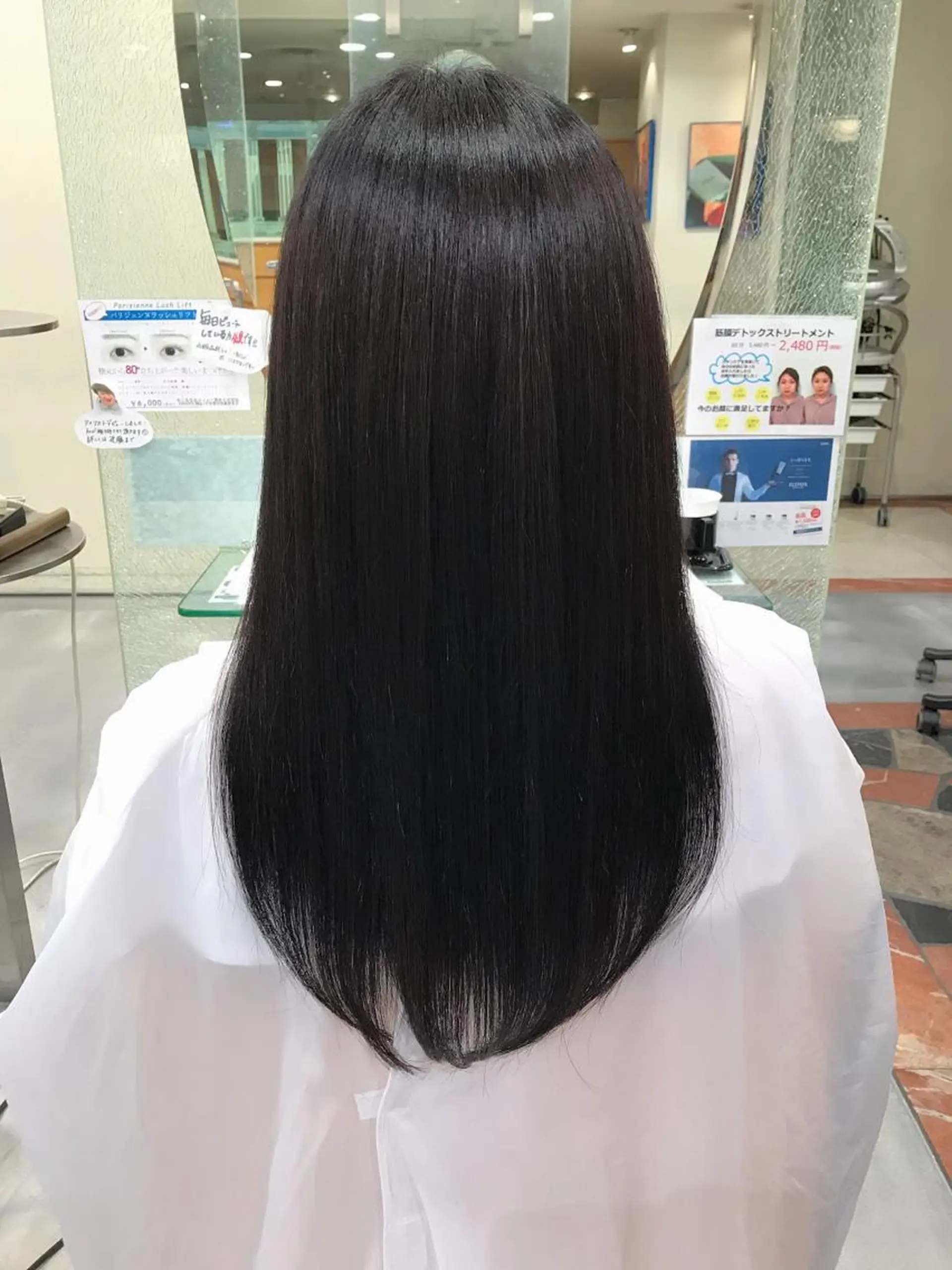 ロング 三田 豪のヘアスタイル