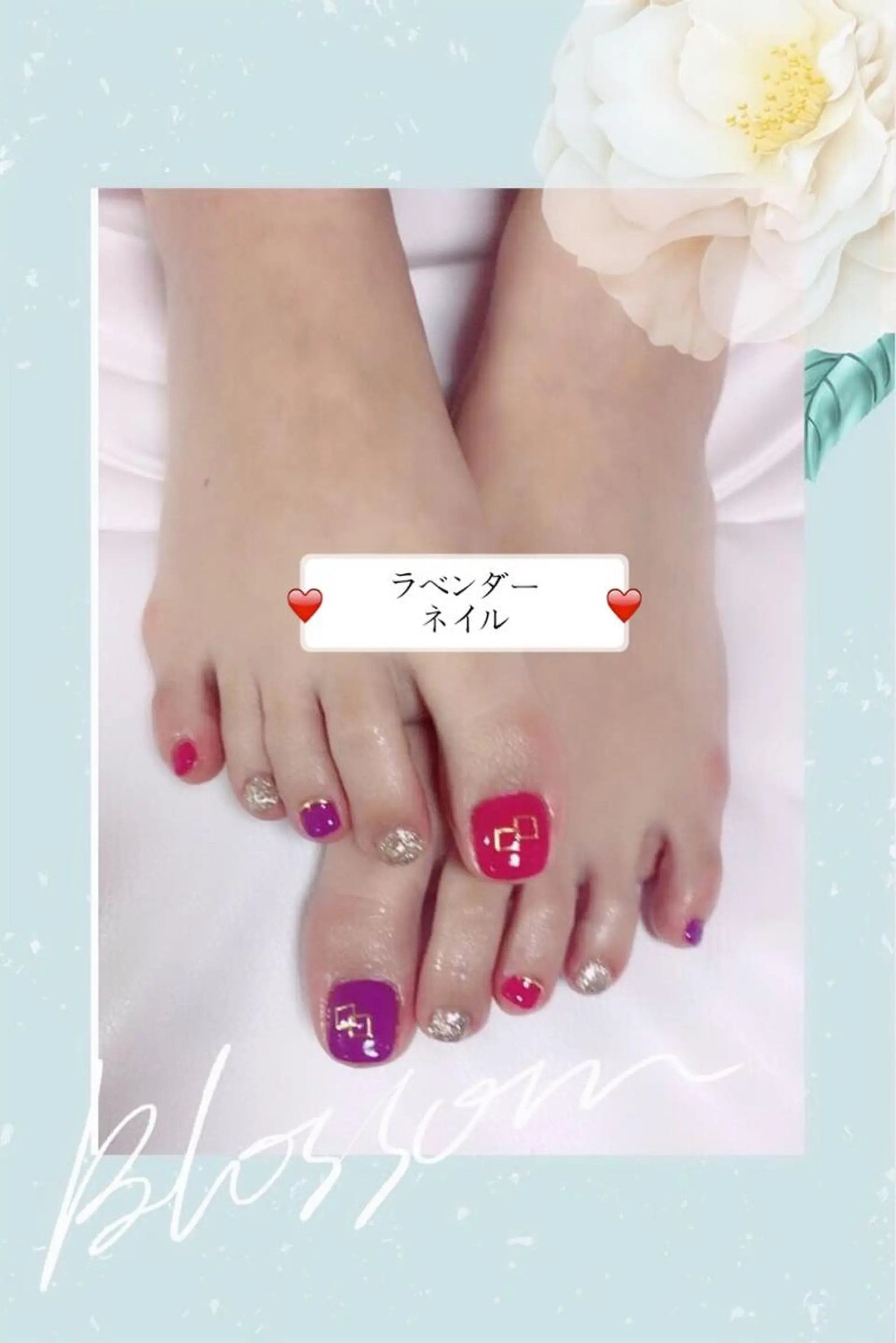 ネイル ラベンダー💖日暮里 ルル💖ネイルのネイルデザイン