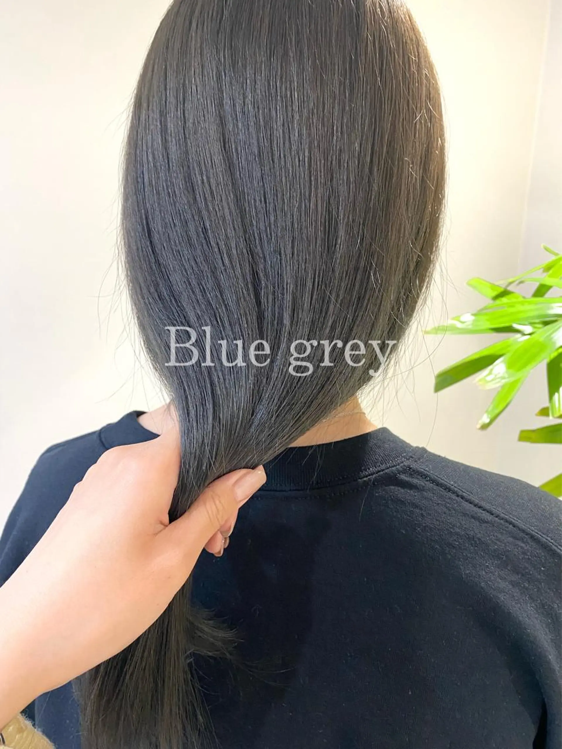 ロング カラー clomus所属・YUKA艶髪 🌸寛ぎ部屋のヘアスタイル