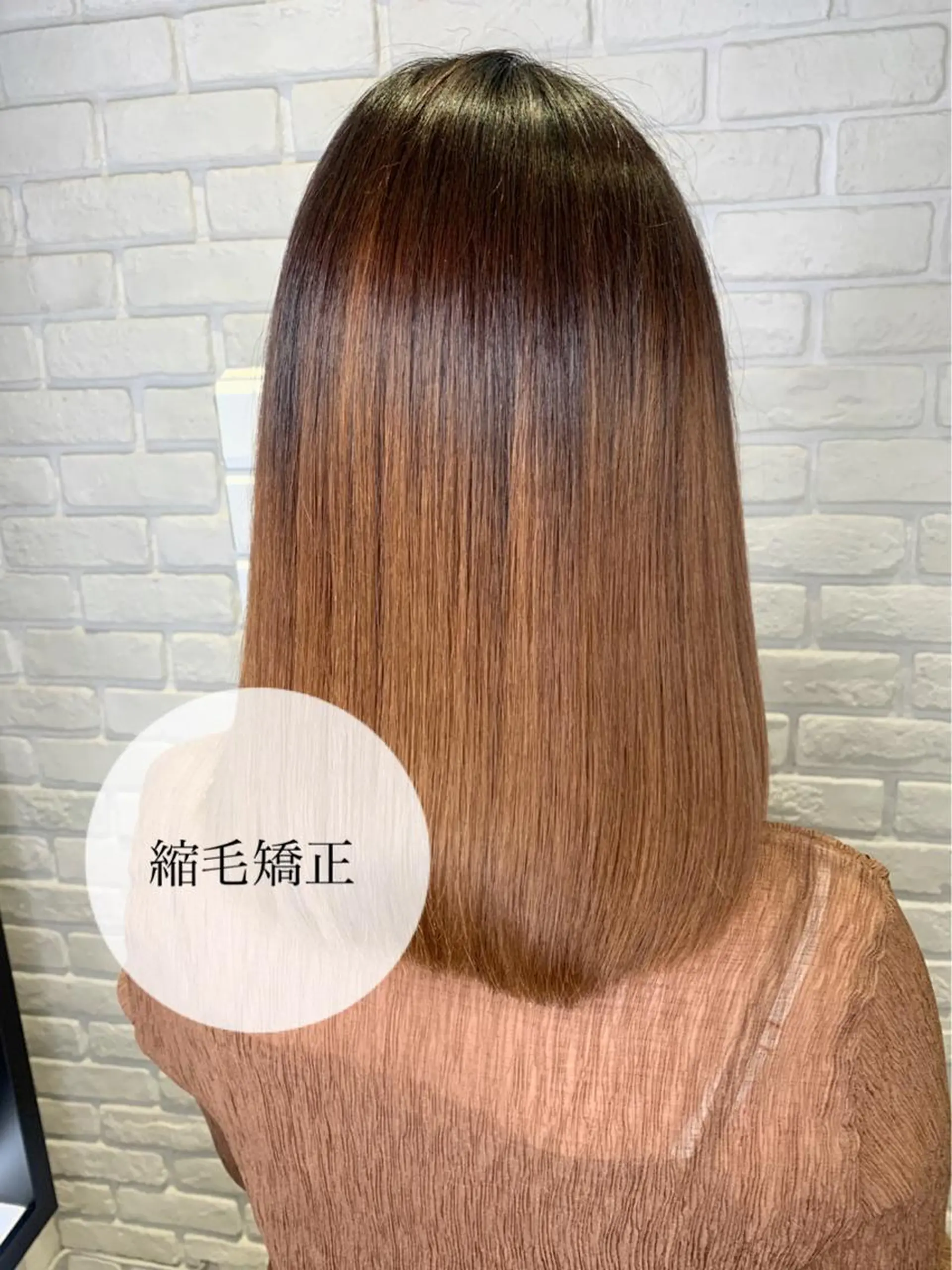 セミロング パーマ 髪質改善/縮毛矯正 艶カラー/珠聡のヘアスタイル